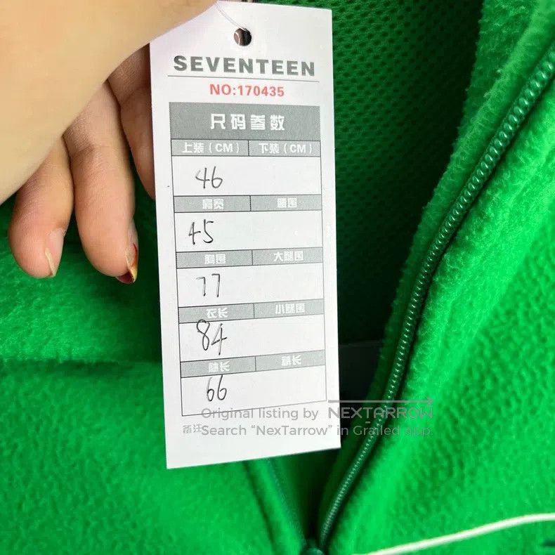 Balenciaga Balenciaga Small Label Green Fleece Zip Jacket Size US S / EU 44-46 / 1 - 4 Thumbnail