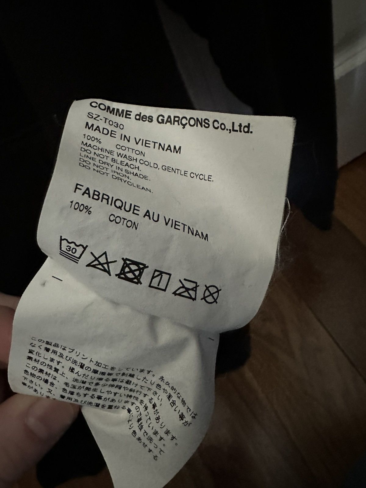 Comme des Garcons comme des garçons (cdg) hoodie Size US S / EU 44-46 / 1 - 4 Thumbnail