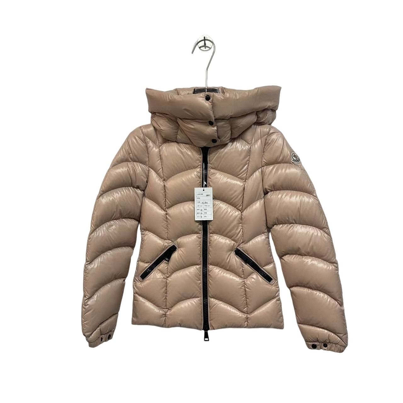 Moncler Akebia Pink Down Jacket Size Xs, Women's