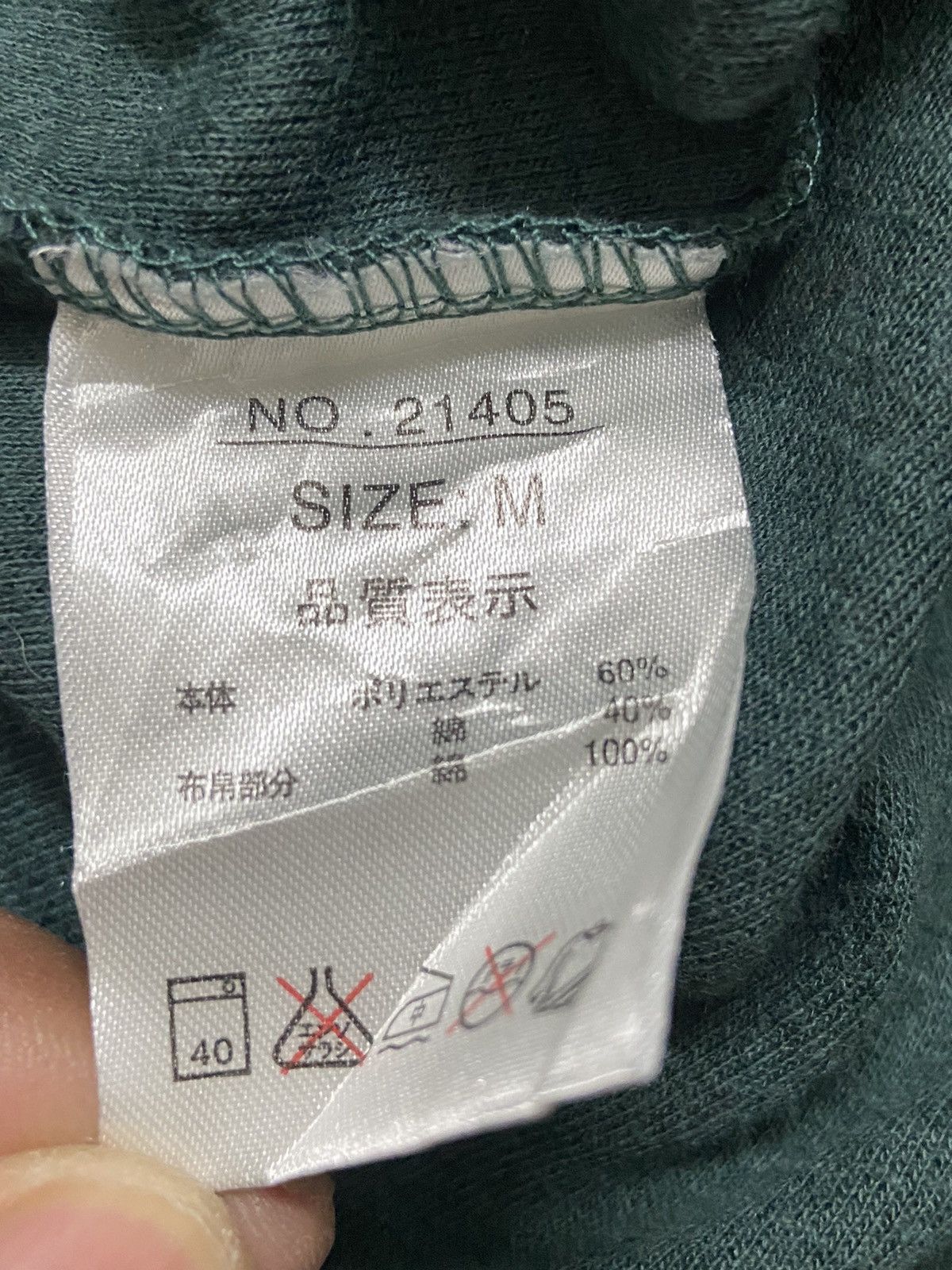 Designer × Kansai Yamamoto Kansai Yamamoto Up to You Halfzip Sweatshirt Size US M / EU 48-50 / 2 - 5 Thumbnail