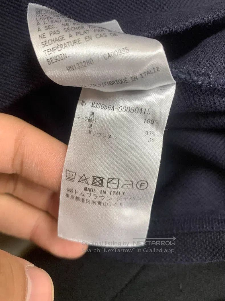 Thom Browne Thom Browne Classic Back Stripe Short Sleeve, Comfortable Size US L / EU 52-54 / 3 - 6 Thumbnail