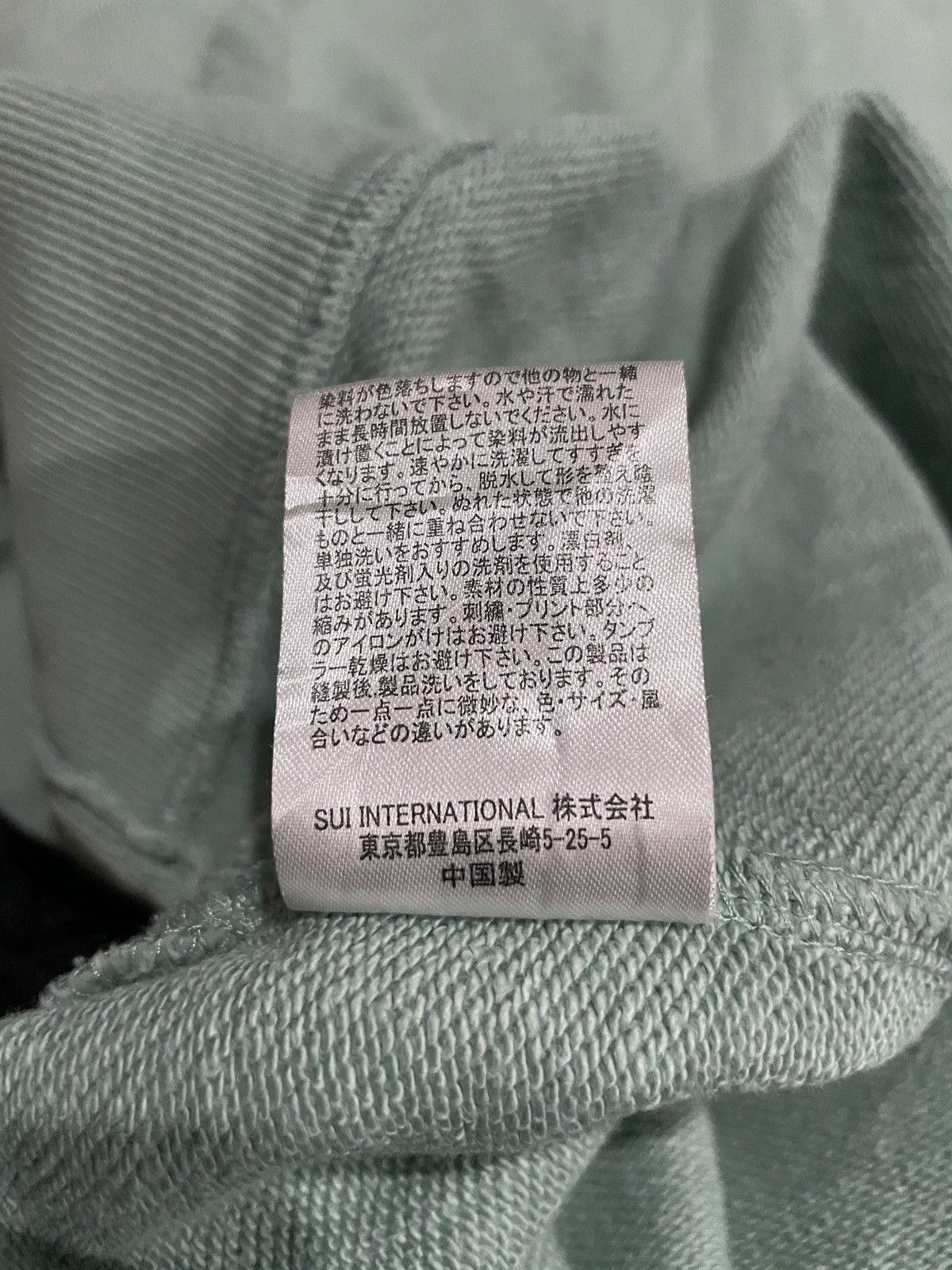 GRN × Japanese Brand Grn Tokyo Japan Outdoor Reverse Weave Hooded Gorpcore hiking Size US M / EU 48-50 / 2 - 9 Thumbnail