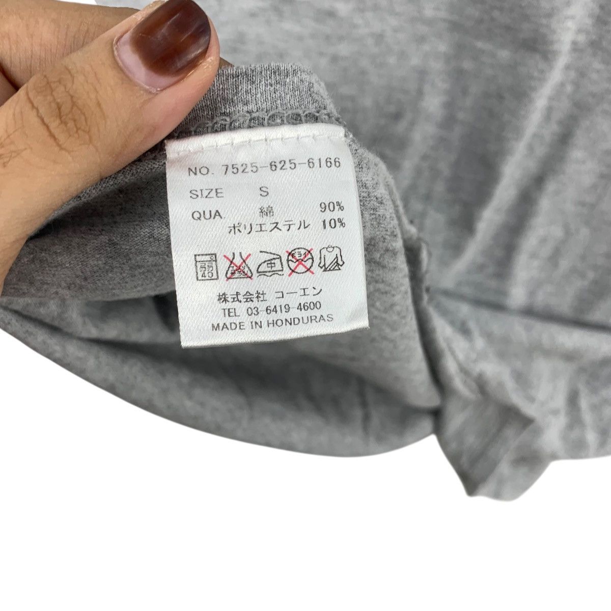 Other TAI TAISUKE YOKOHAMA Fotofolio Photography BBL Tee Shirt Size US S / EU 44-46 / 1 - 11 Thumbnail