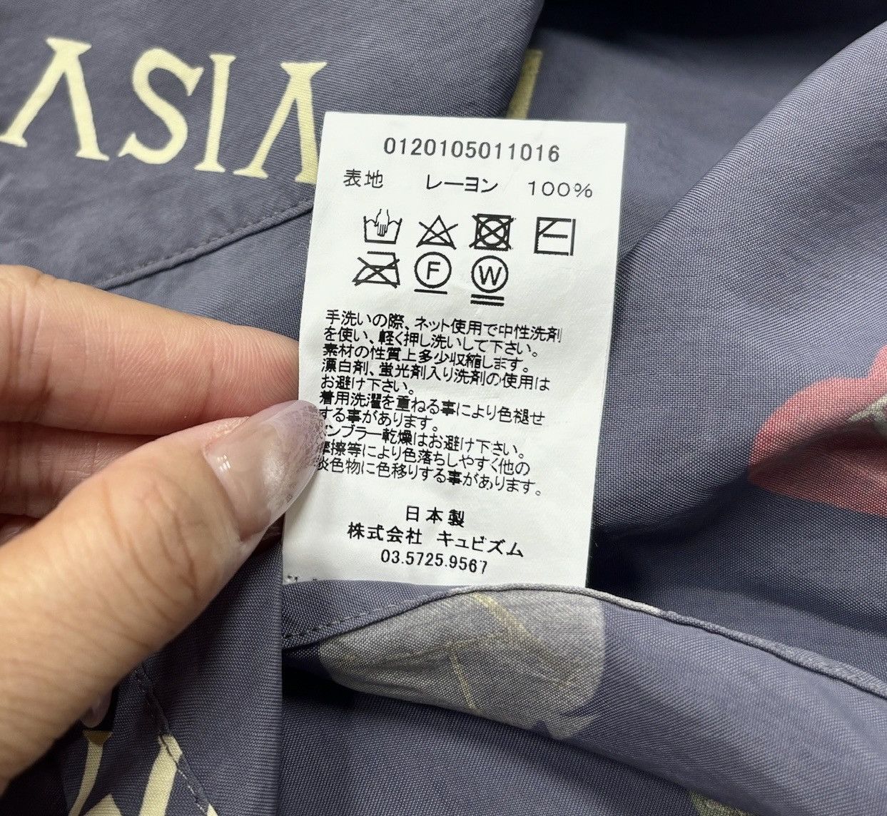 Visvim VISVIM 20SS CATSKILL SHIRT TRUMPS Size US M / EU 48-50 / 2 - 10 Thumbnail