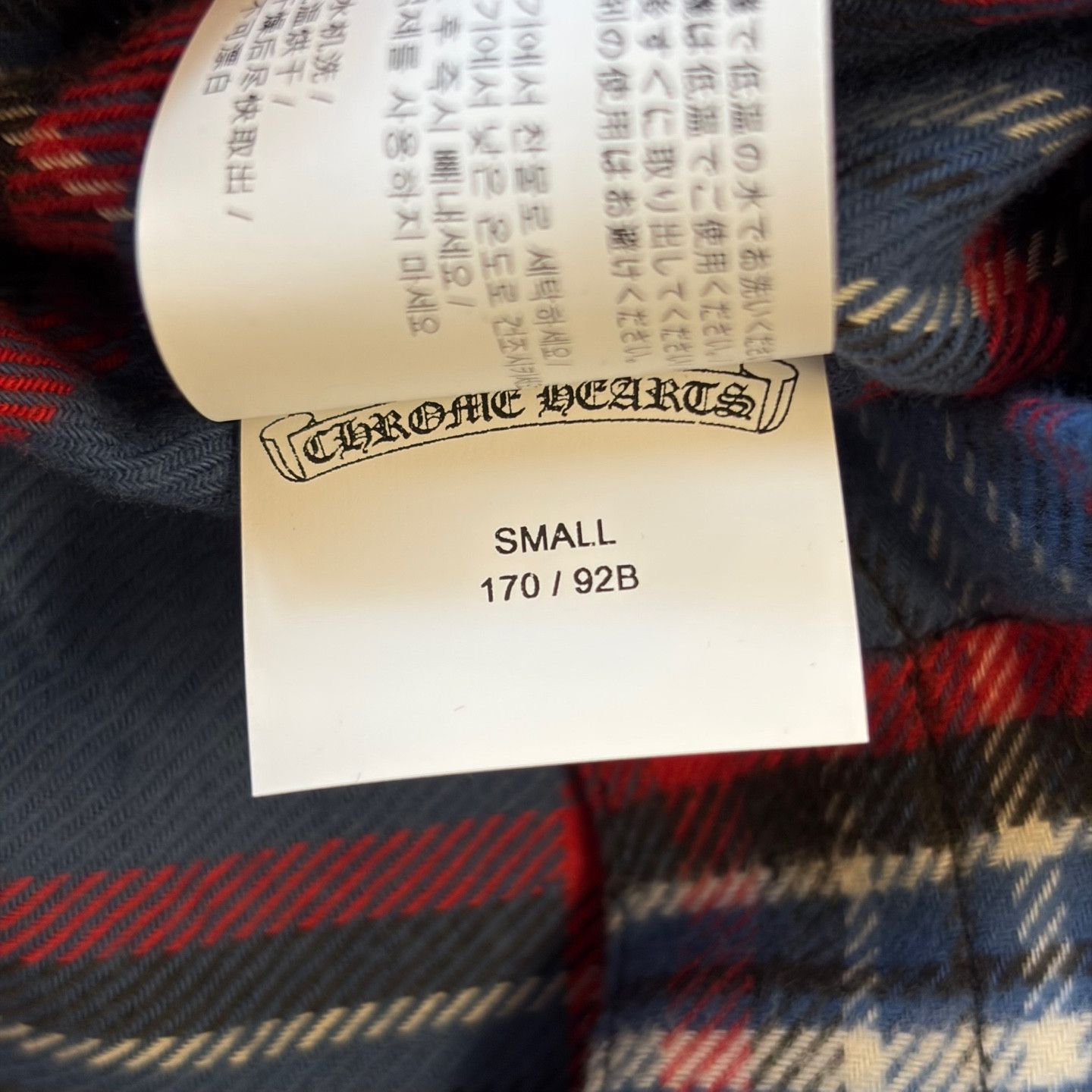Chrome Hearts Chrome Hearts Blueberry Wine Harvester Plaid Shirt Size US S / EU 44-46 / 1 - 10 Thumbnail