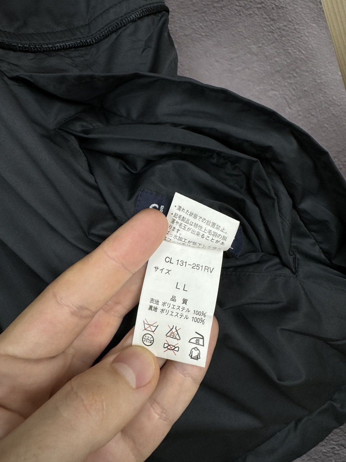 Japanese Brand Clandlake Japana black reversible nylon fleece vest Size US XL / EU 56 / 4 - 10 Thumbnail