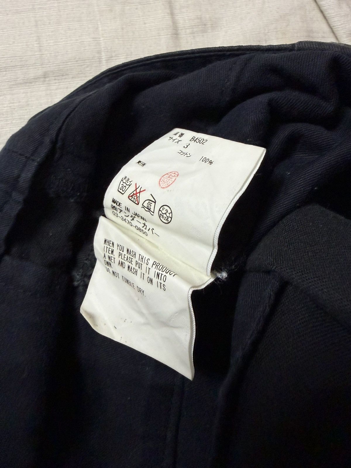 Undercover Undercover Jeans Bondage Style Made In Japan Undercoverism Size US 32 / EU 48 - 10 Thumbnail