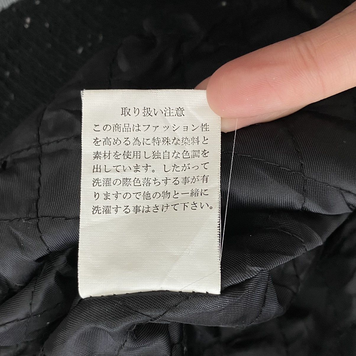 Japanese Brand BROWNS GENERAL STORE Japanese Brand Quilted Motorcycle Size US S / EU 44-46 / 1 - 9 Thumbnail