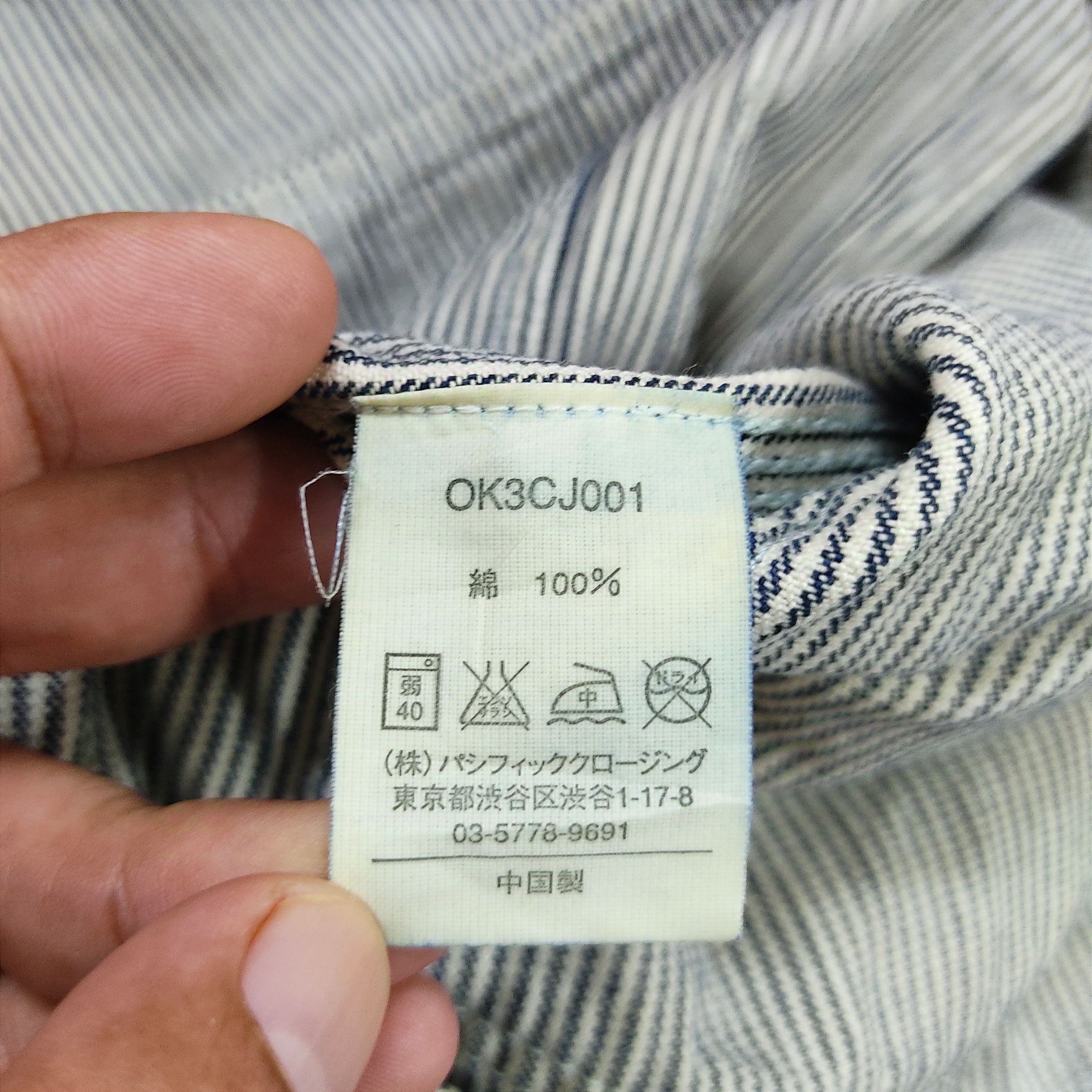 Oshkosh Vintage OSHKOSH Hickory Stripe Denim Chore Jacket Size US L / EU 52-54 / 3 - 9 Thumbnail