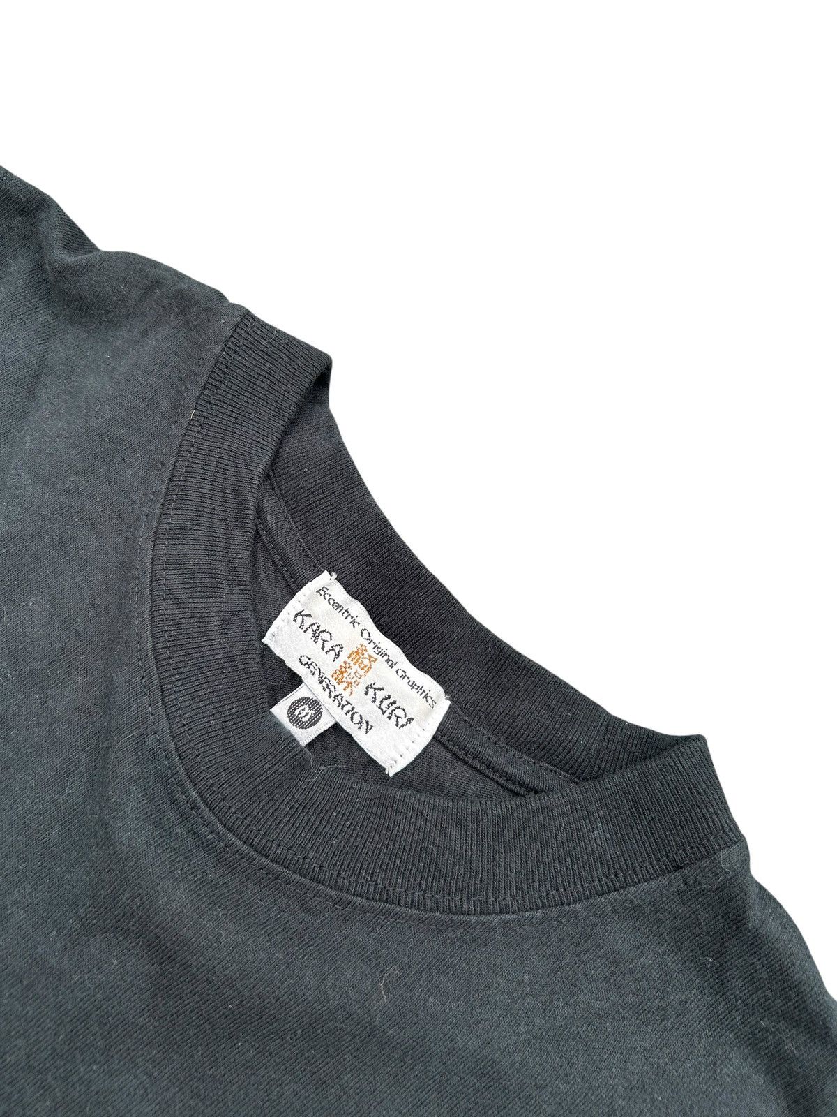Kapital Karakuri Tamashii Skull Japanese Vintage Shirt Size US M / EU 48-50 / 2 - 7 Thumbnail