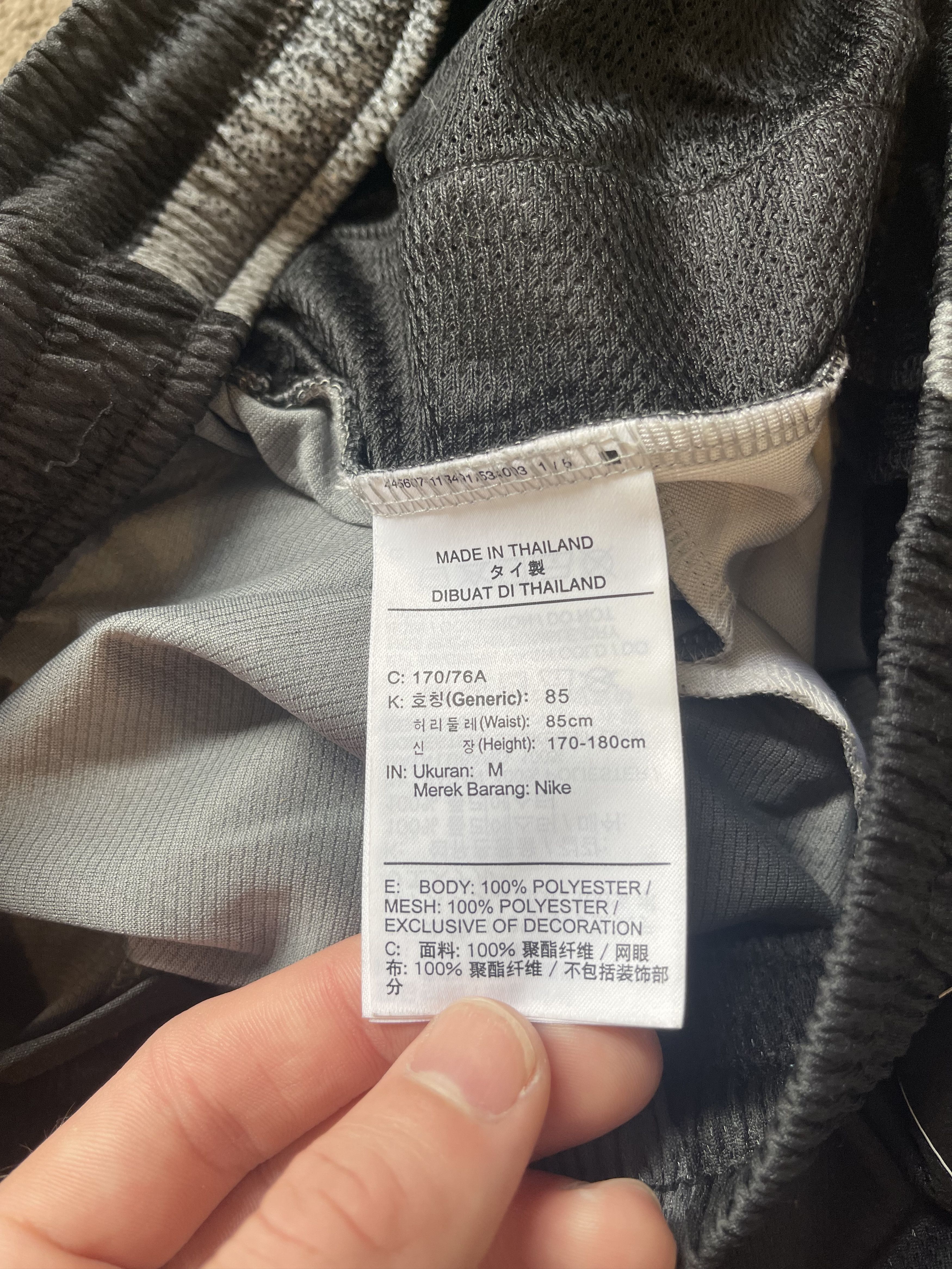 Jordan Brand Jordan x PSG basketball shorts Size US 32 / EU 48 - 4 Thumbnail