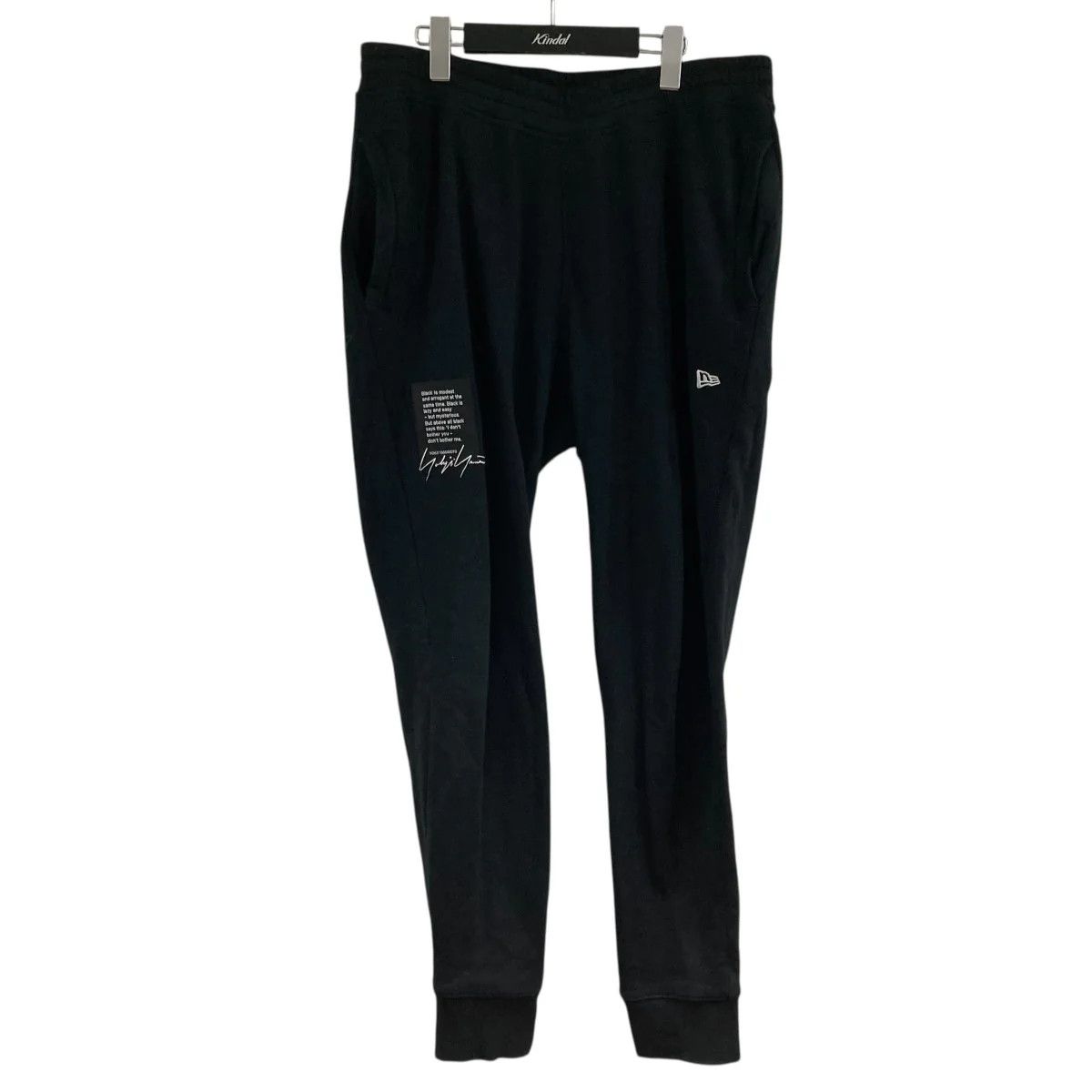 Yohji Yamamoto New Era Yohji Yamamoto pour homme / Sweatpants Size US 33 - 1 Thumbnail