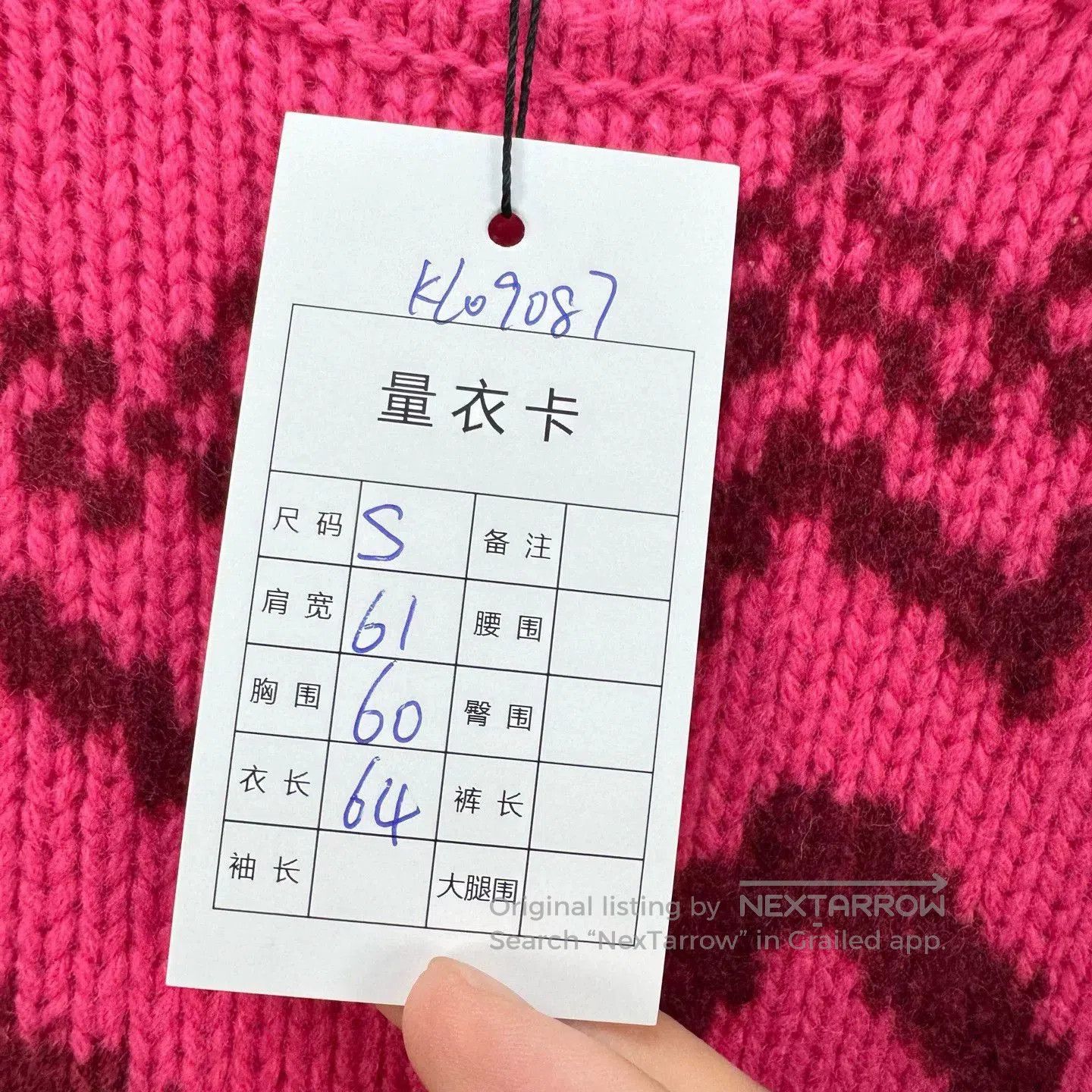Acne Studios Acne Studios Pink Knitted Sweater with Embroidery. Size S / US 4 / IT 40 - 7 Thumbnail