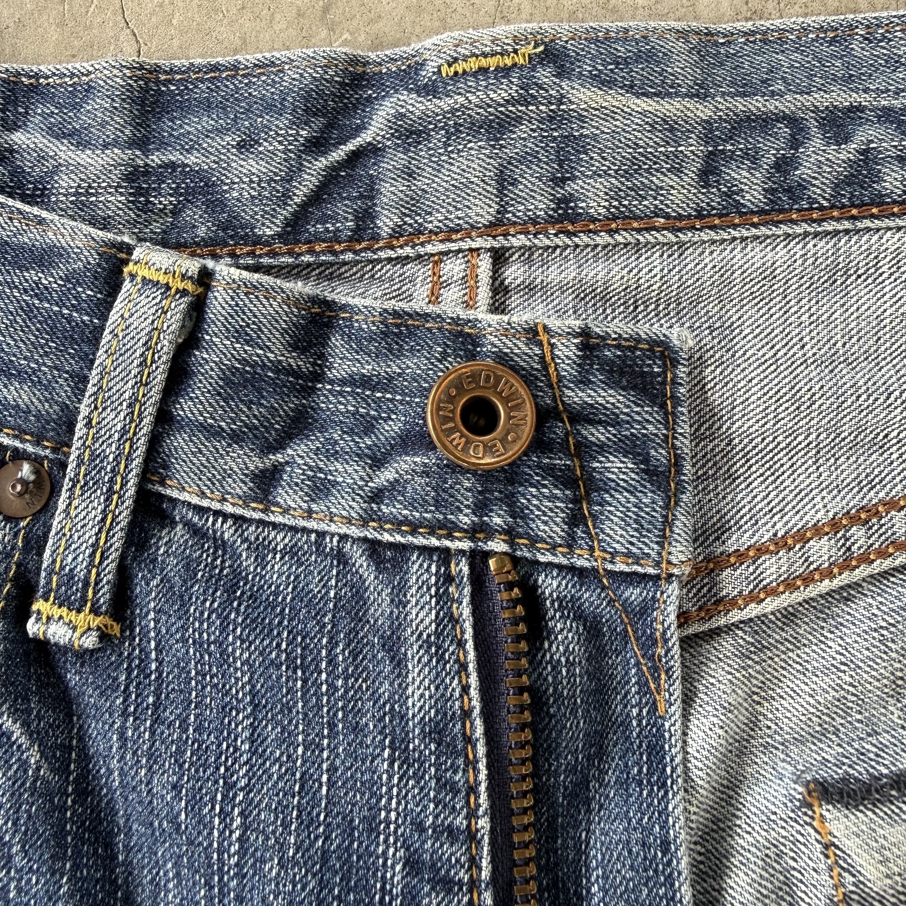 Edwin W31 Vintage Edwin Selvedge Ripped Denim Size US 31 - 8 Thumbnail