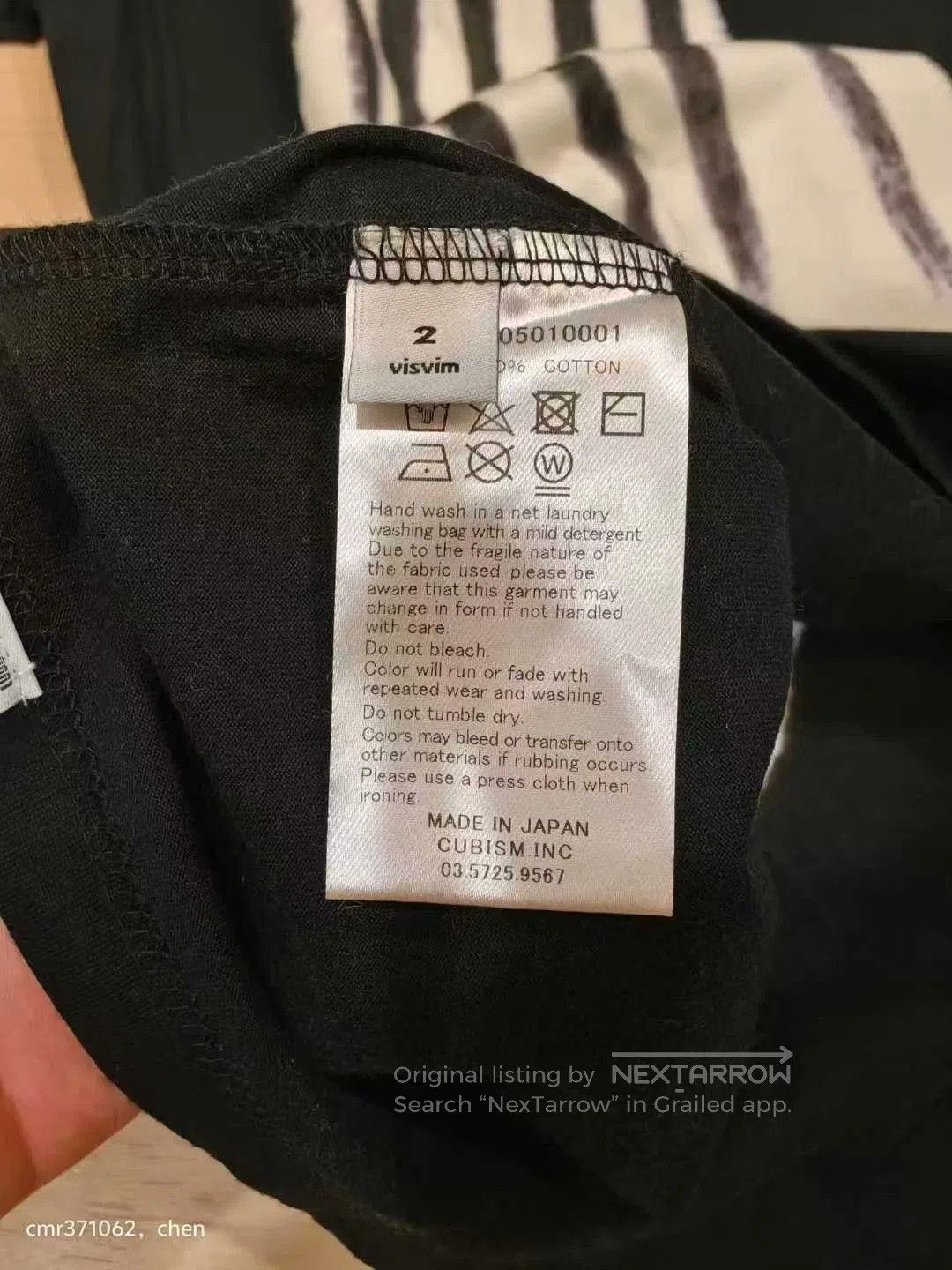 Visvim visvim 17SS Spot Upstreamer Koi Tee. Size US M / EU 48-50 / 2 - 8 Thumbnail