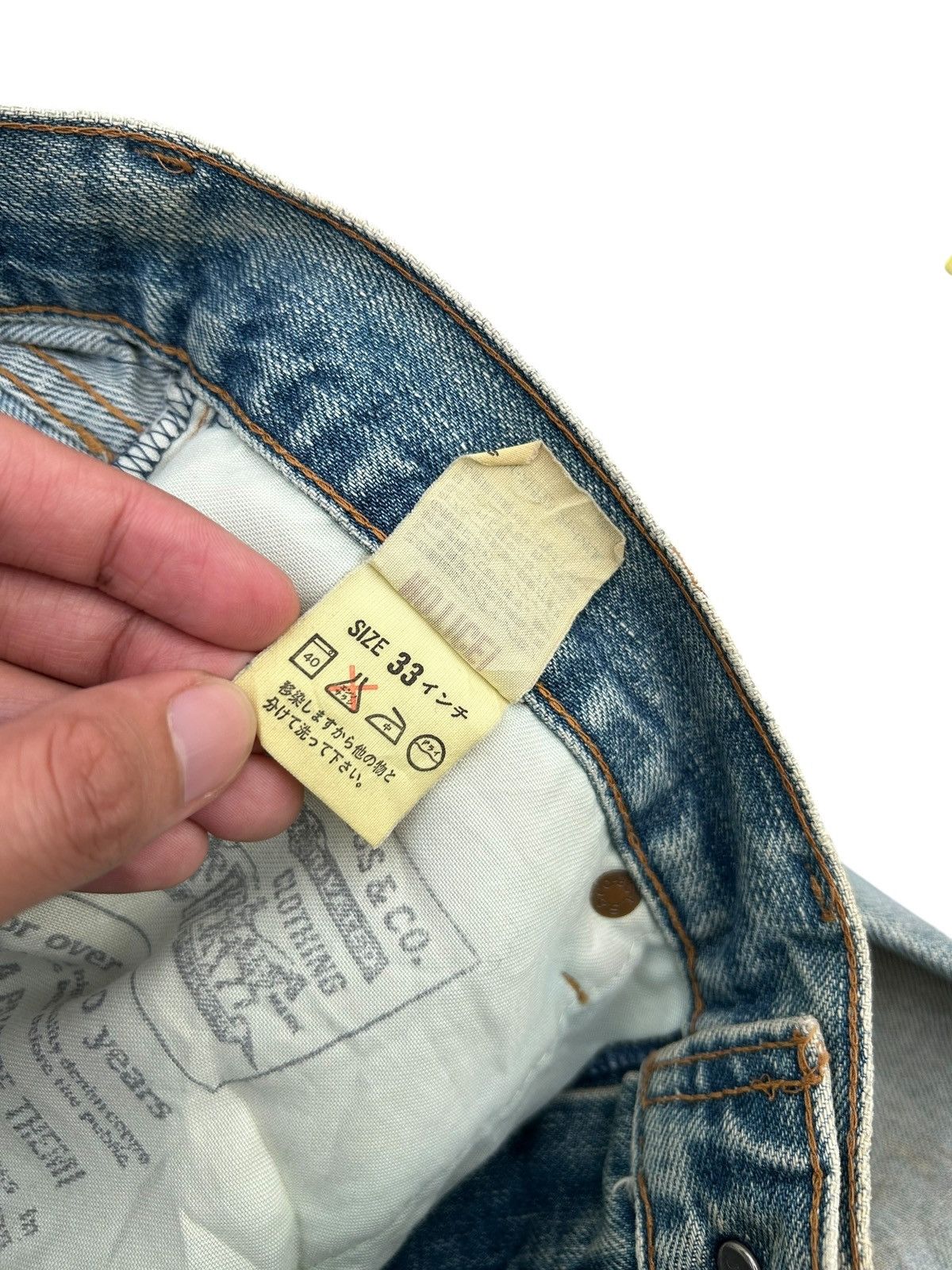 Kapital Thrashed Vintage Levis big E Selvedge Denim Jeans Size US 32 / EU 48 - 9 Thumbnail