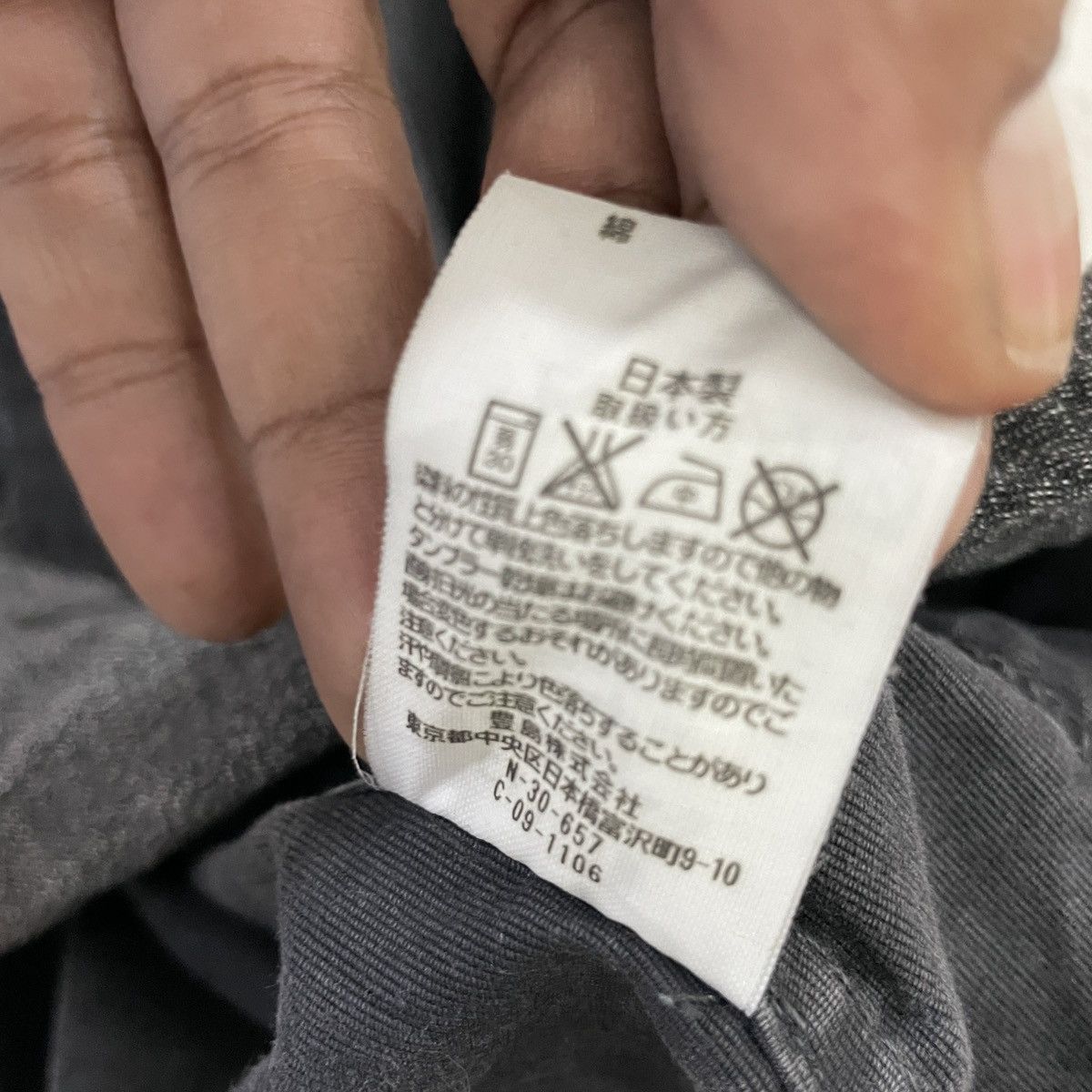 Japanese Brand Vintge Canton Overall Patchwork Workwear Jacket Size US S / EU 44-46 / 1 - 8 Thumbnail