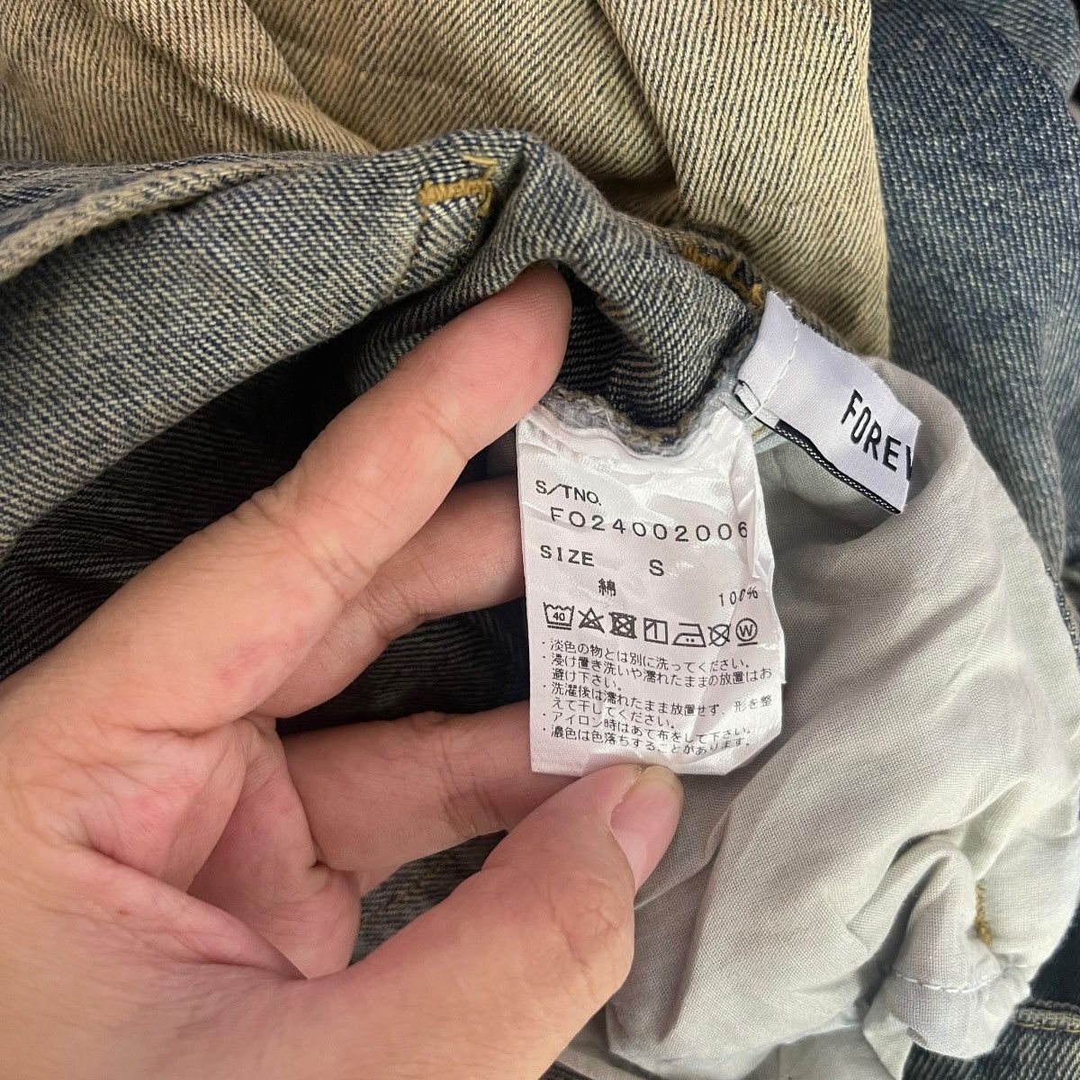 Forever 21 Vintage FOREVER 21 Distressed Wide Leg Denim Jeans Washed Size 26" / US 2 / IT 38 - 7 Thumbnail