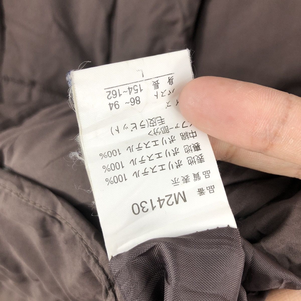 MCM × Vintage Vintage MCM Legere Puffer Jacket Coat Quilted Size L / US 10 / IT 46 - 6 Thumbnail