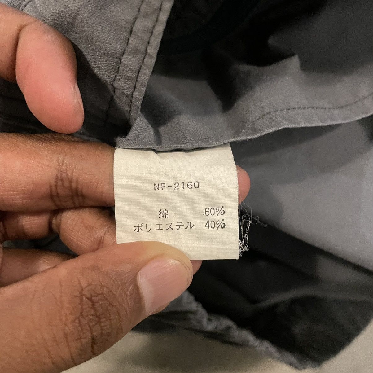 The North Face × Vintage Vintage The North Face Work Jacket Size US M / EU 48-50 / 2 - 5 Thumbnail
