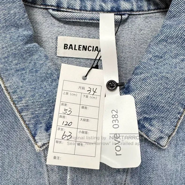 Balenciaga Balenciaga Back Diamond Letter Logo Denim Jacket Size XXS / US 00 / IT 34 - 3 Thumbnail