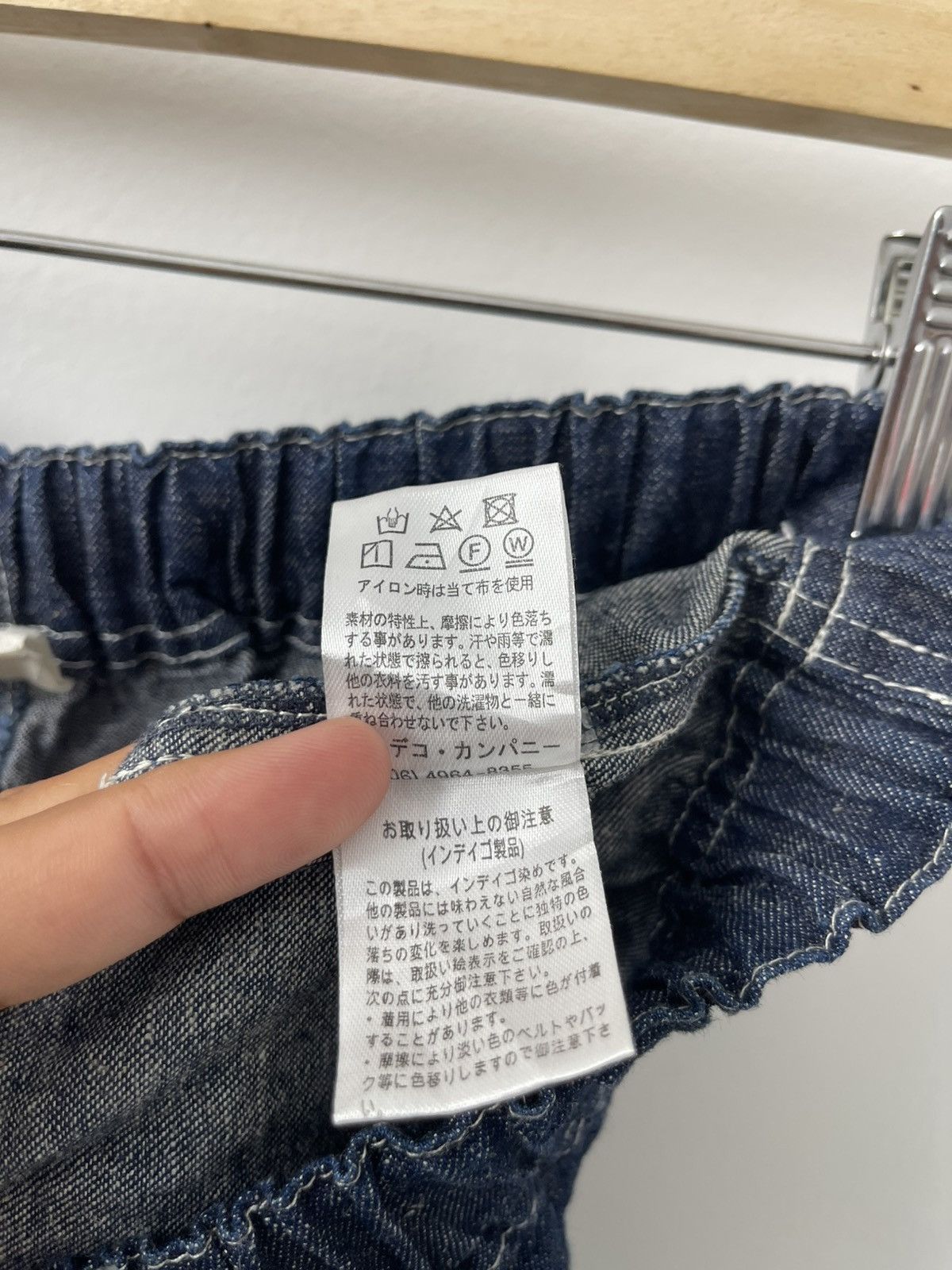 If Six Was Nine Rare Vintage D*G*Y Baggy High Rise Harem Front Pockets Pant Size US 33 - 5 Thumbnail