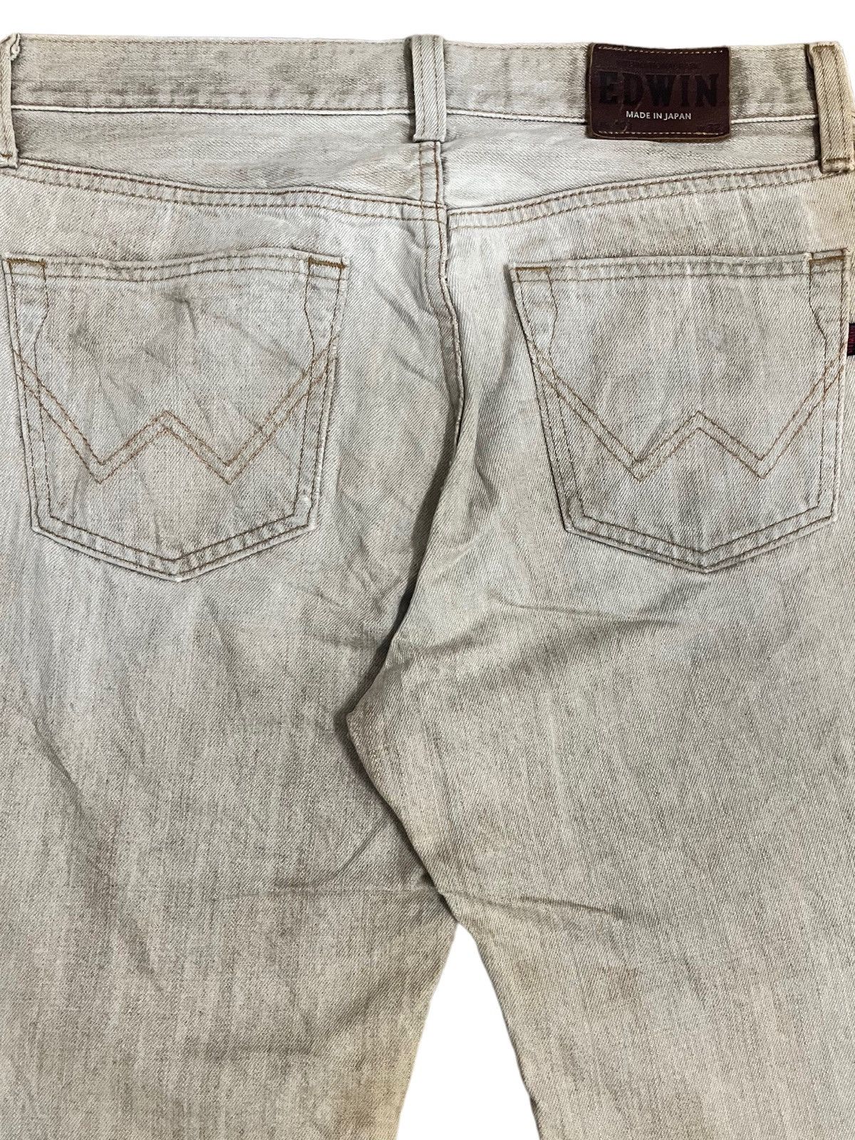 Edwin Vintage White Edwin Distressed Style jeans Size US 31 - 6 Thumbnail