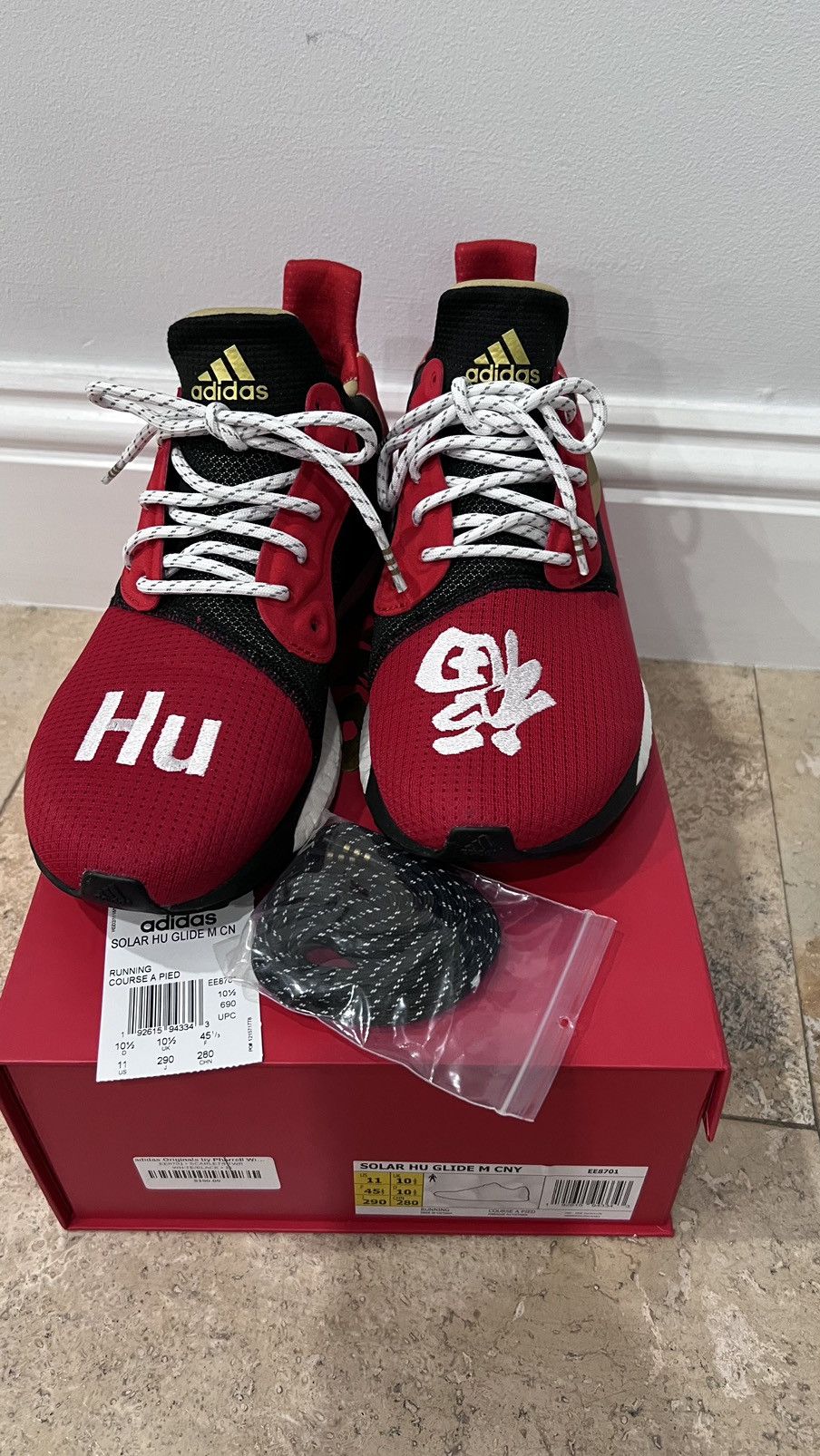 Adidas × Pharrell Pharrell × Solar Hu Glide ST Chinese New Year 2019 Size 11 Size US 11 / EU 44 - 1 Thumbnail