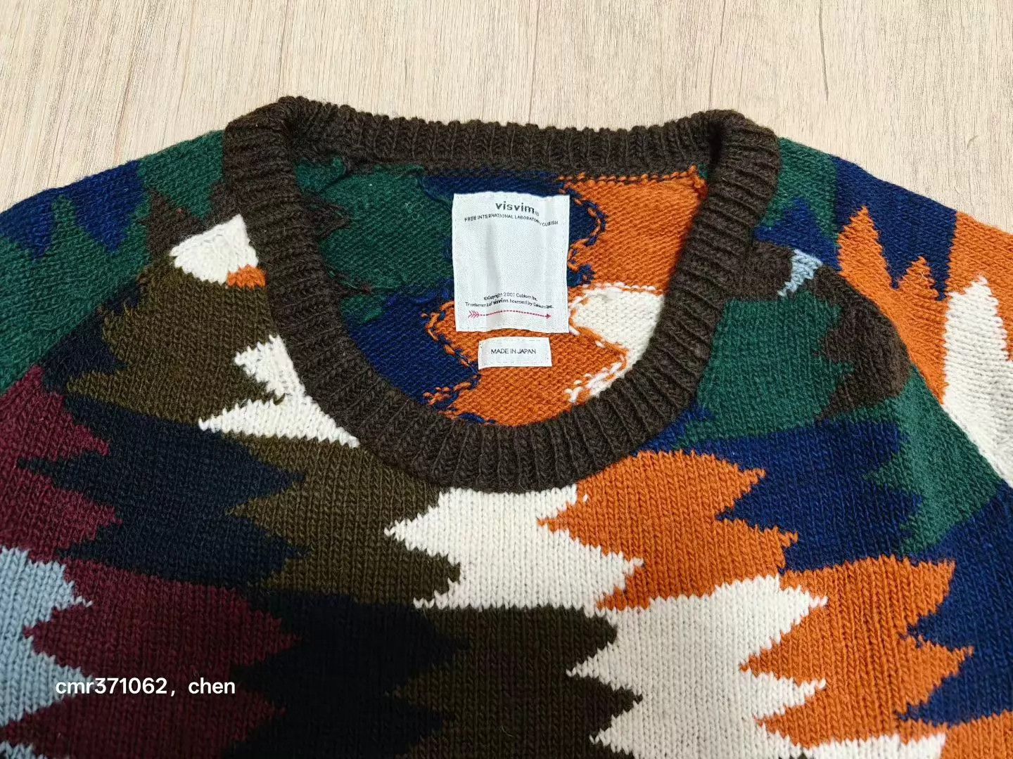 Visvim Visvim 18AW College Knit N.D Blanket Multi Ltd 23 Size US M / EU 48-50 / 2 - 4 Thumbnail