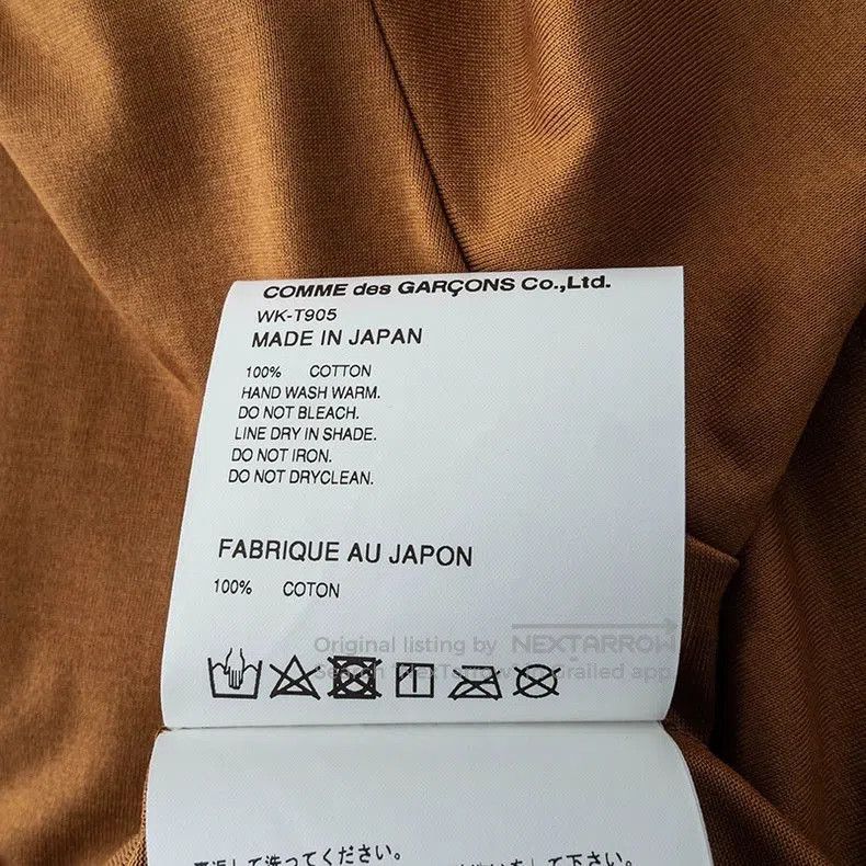 Junya Watanabe Junya Watanabe x Carhartt S/S T-Shirt. Size US L / EU 52-54 / 3 - 6 Thumbnail