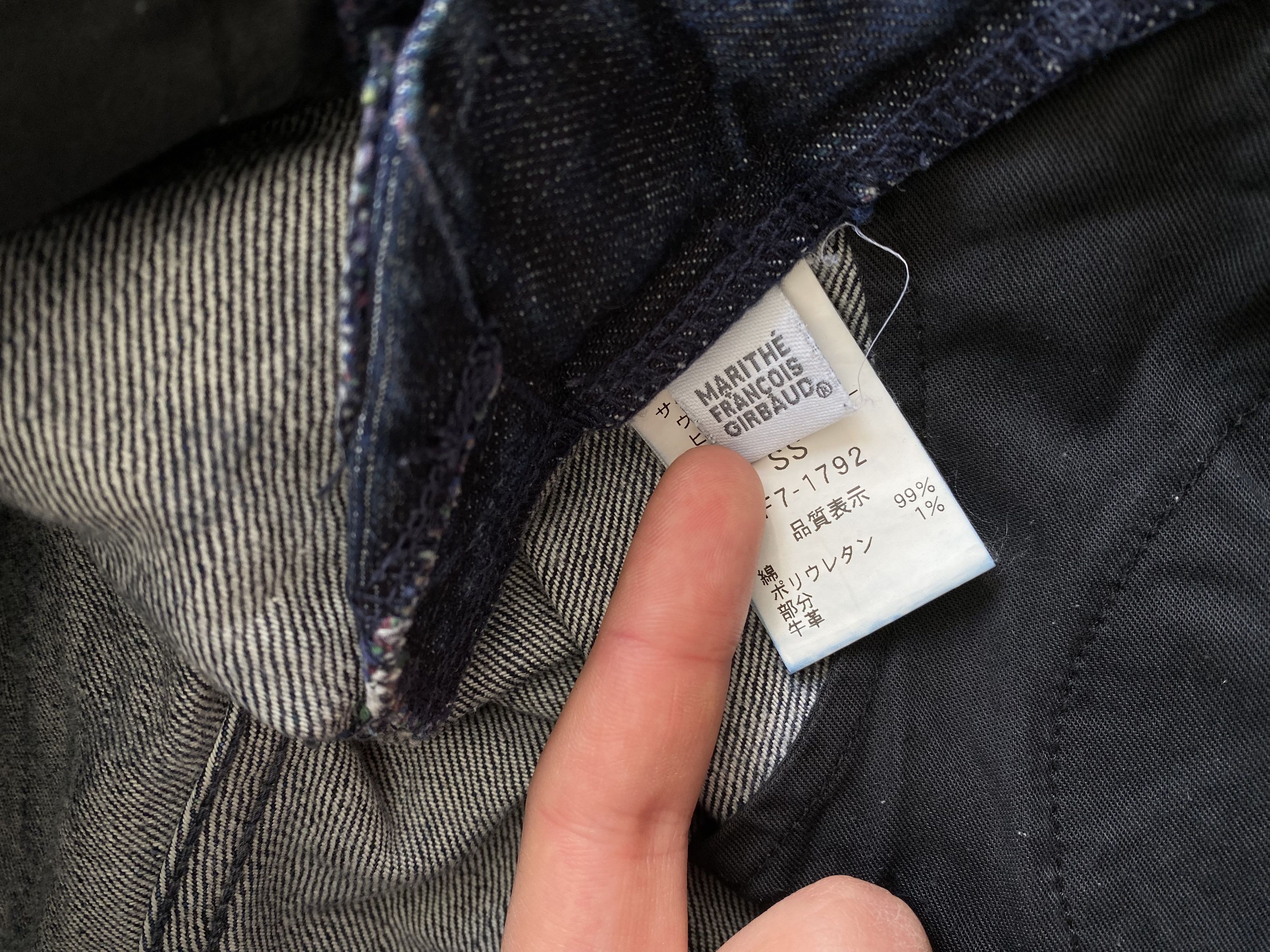 Marithe + Francois Girbaud Marithe Francois Girbaud Cotton Denim Slim Jeans Size 27" / US 4 / IT 40 - 14 Thumbnail