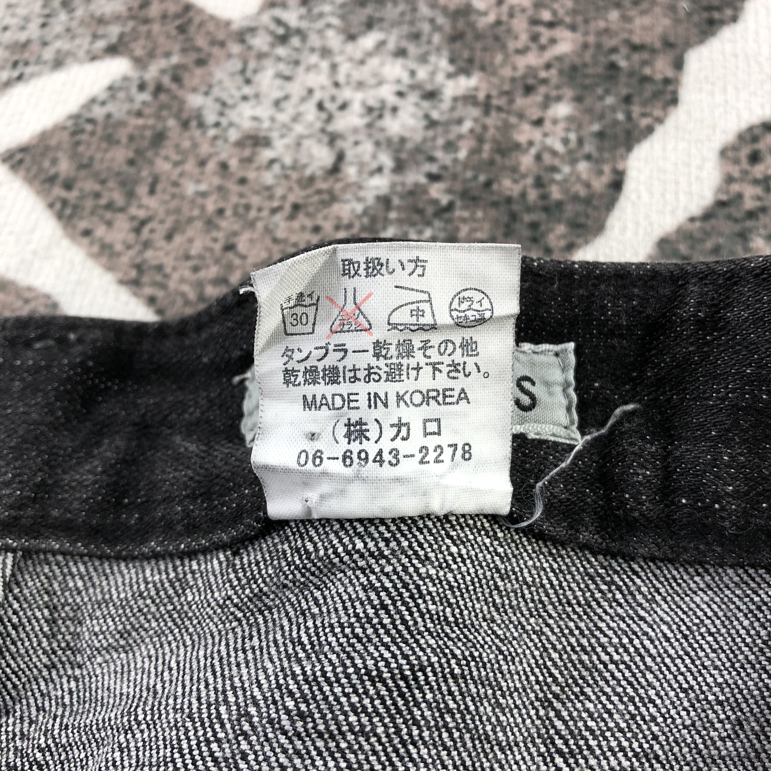Japanese Brand Renault Jeans Black Flare Denim KJ1346 Size US 29 - 9 Thumbnail