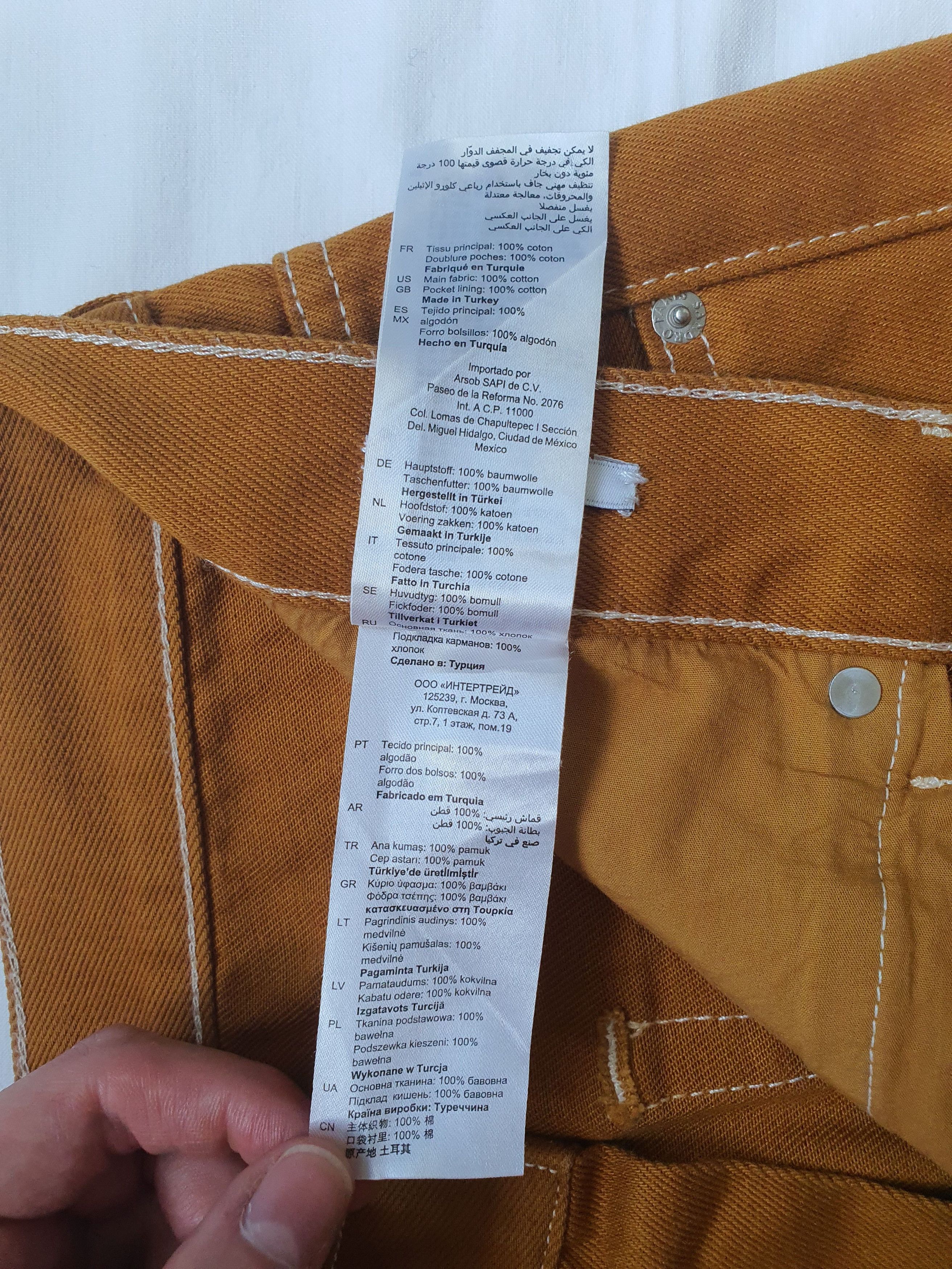 Sandro Regular Fit Denim Jeans (Code: P6468S) - Caramel - Sz W31 Size US 31 - 8 Thumbnail