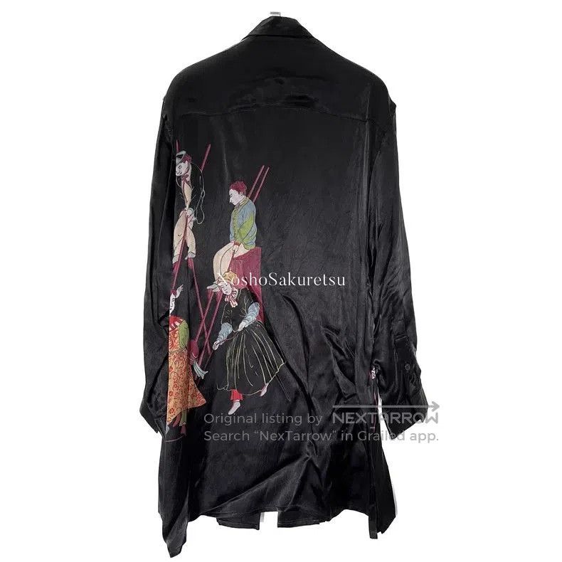 Yohji Yamamoto Yohji Yamamoto 2021 Reissue Print Shirt. Size US S / EU 44-46 / 1 - 2 Thumbnail