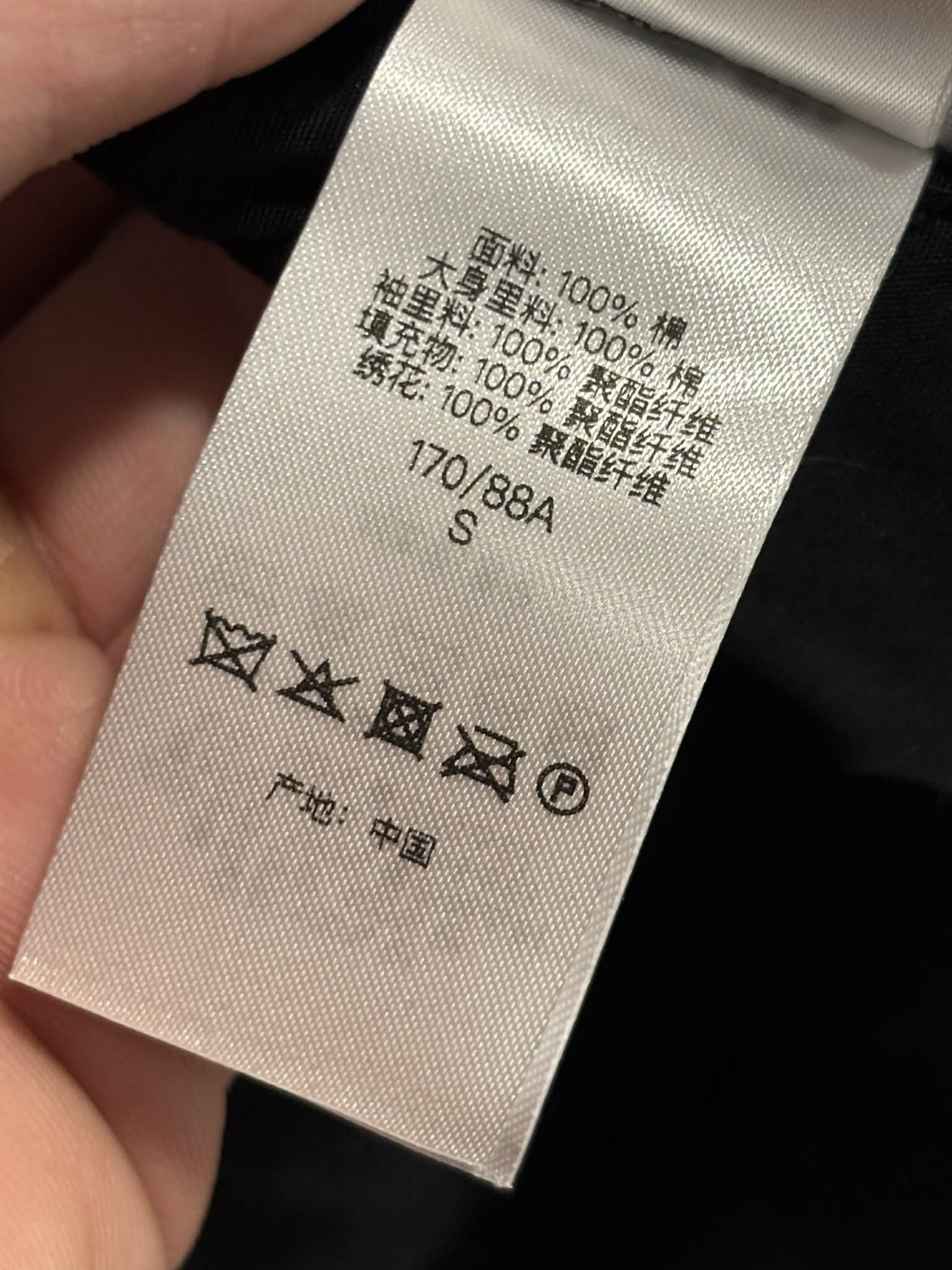 Supreme Supreme AOI Embroidered Hooded Work Jacket (Black) Size US S / EU 44-46 / 1 - 10 Thumbnail