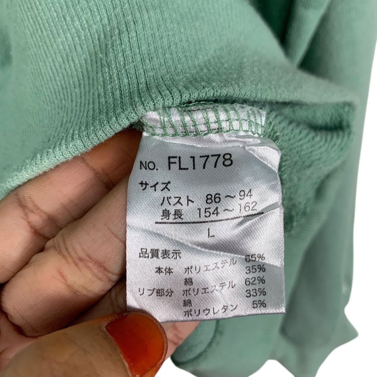 Fila FILA Embroidery Center Logo Crewneck Sweatshirt #3599-C165 Size L / US 10 / IT 46 - 10 Thumbnail