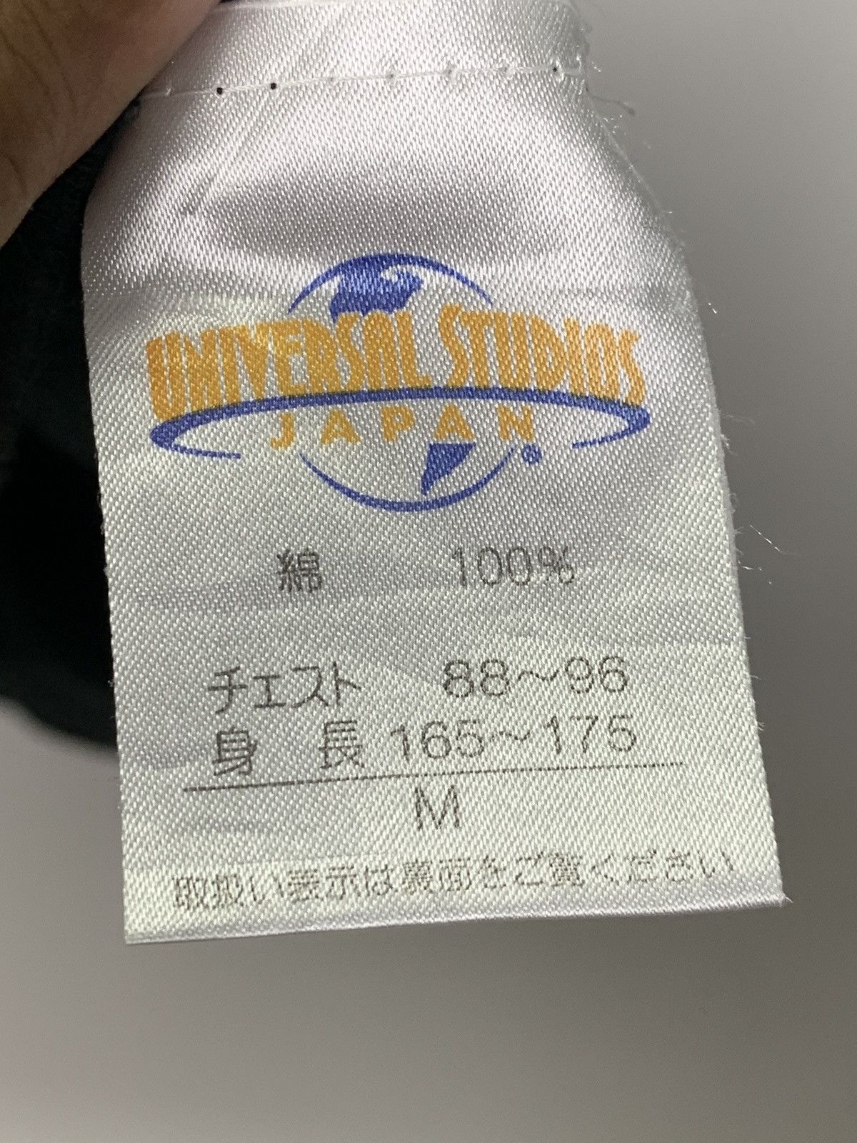 One Piece × Vintage Vintage One Piece Movie t-shirt Size US M / EU 48-50 / 2 - 14 Thumbnail