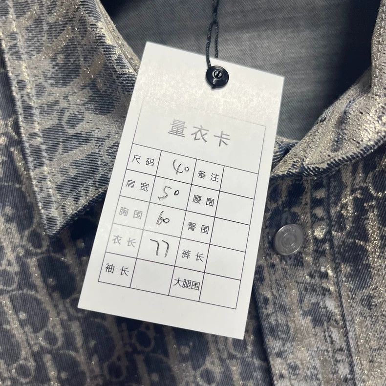 Dior Dior The latest gray old full print pattern logo long-sleev Size US XXS / EU 40 - 2 Thumbnail