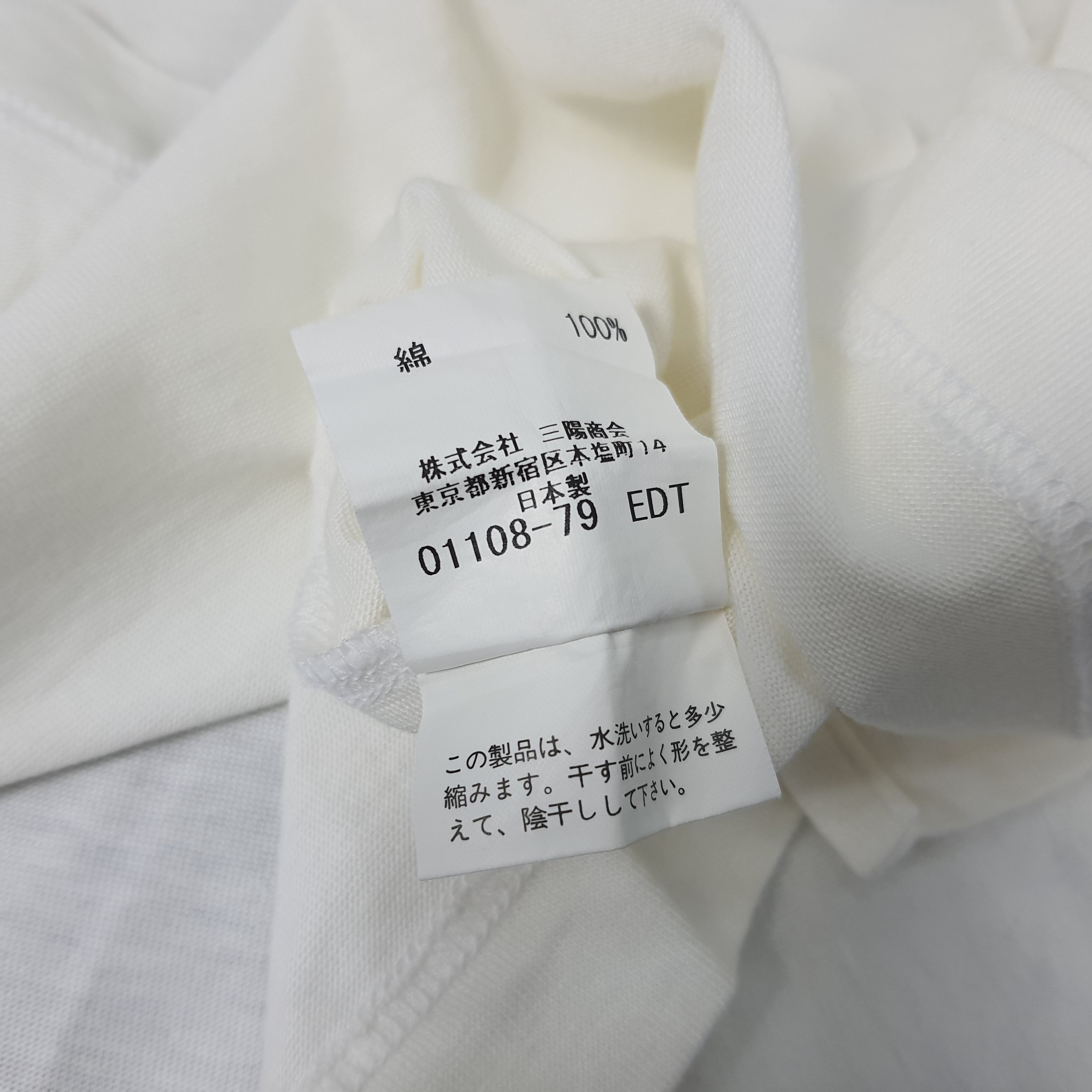 Burberry × Vintage Vintage Burberry London Golf Nova Check T-shirt Size US L / EU 52-54 / 3 - 7 Thumbnail