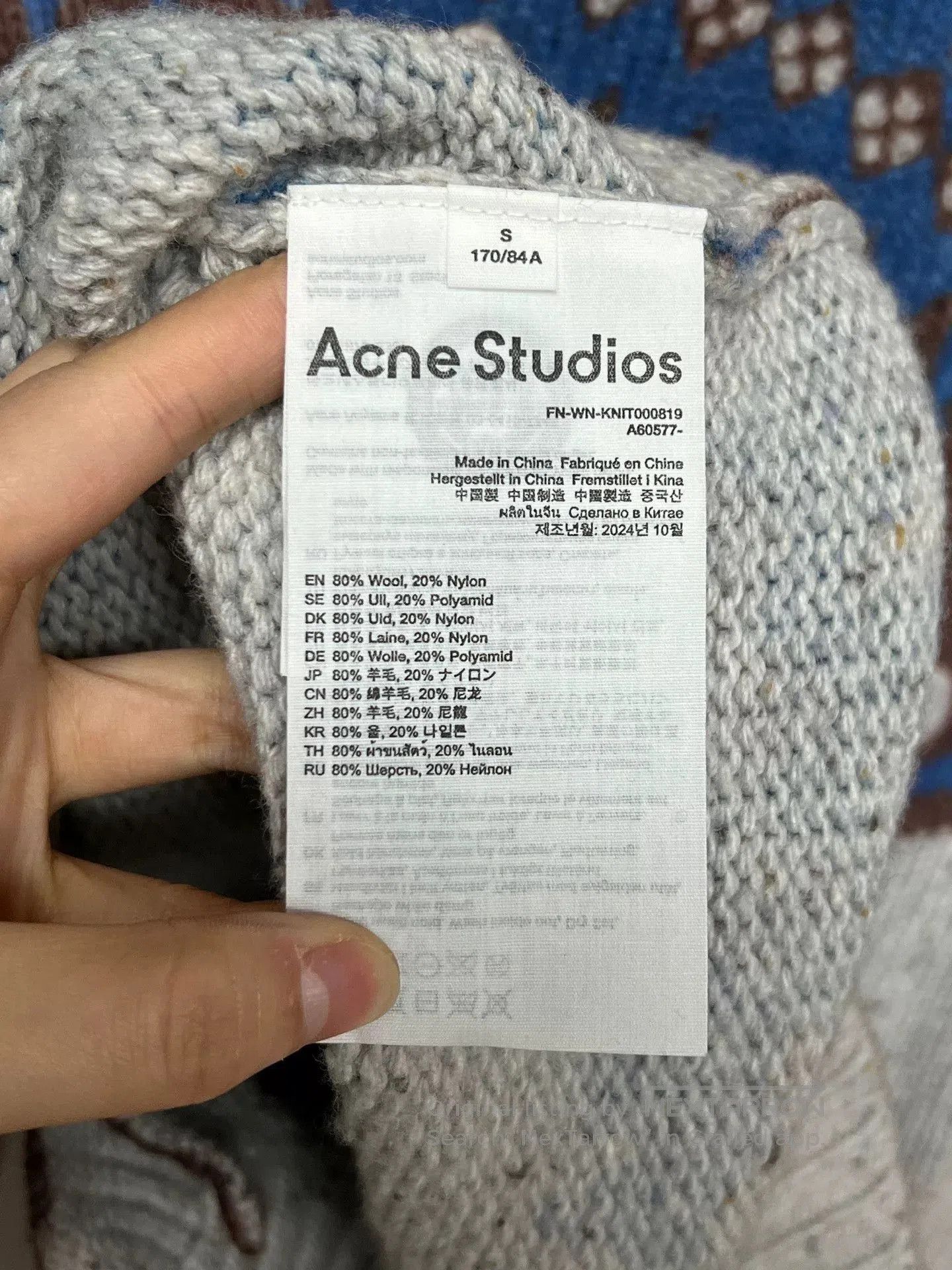 Acne Studios acne studios knit cardigan in brown and white. Size S / US 4 / IT 40 - 4 Thumbnail