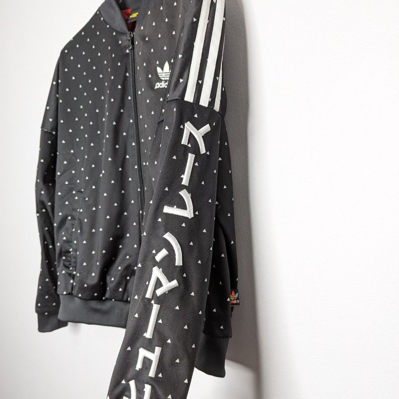Adidas adidas Originals X Pharrell Williams Black Track Jacket XS Size XS / US 0-2 / IT 36-38 - 7 Thumbnail