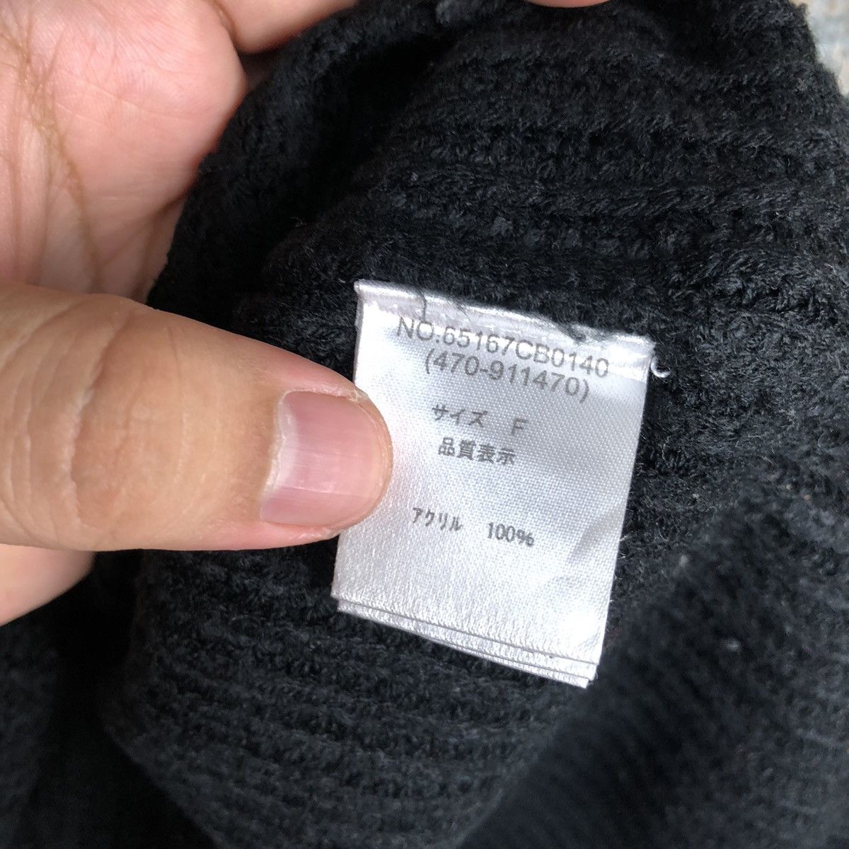 Japanese Brand DL Day Cassin Favor Black Knitwear #C596 Size L / US 10 / IT 46 - 11 Thumbnail