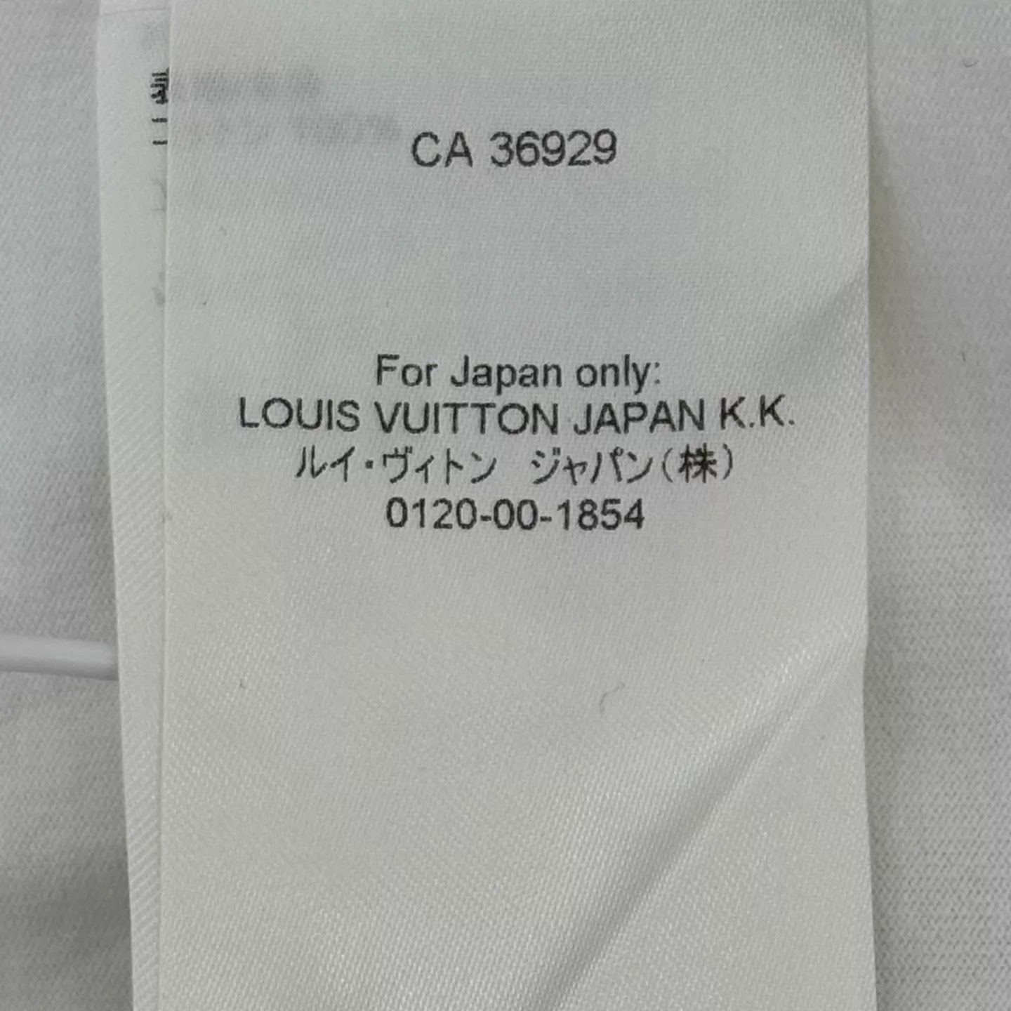 Louis Vuitton Louis Vuitton White 1854 Embroidered SS Tee L Size US L / EU 52-54 / 3 - 5 Thumbnail