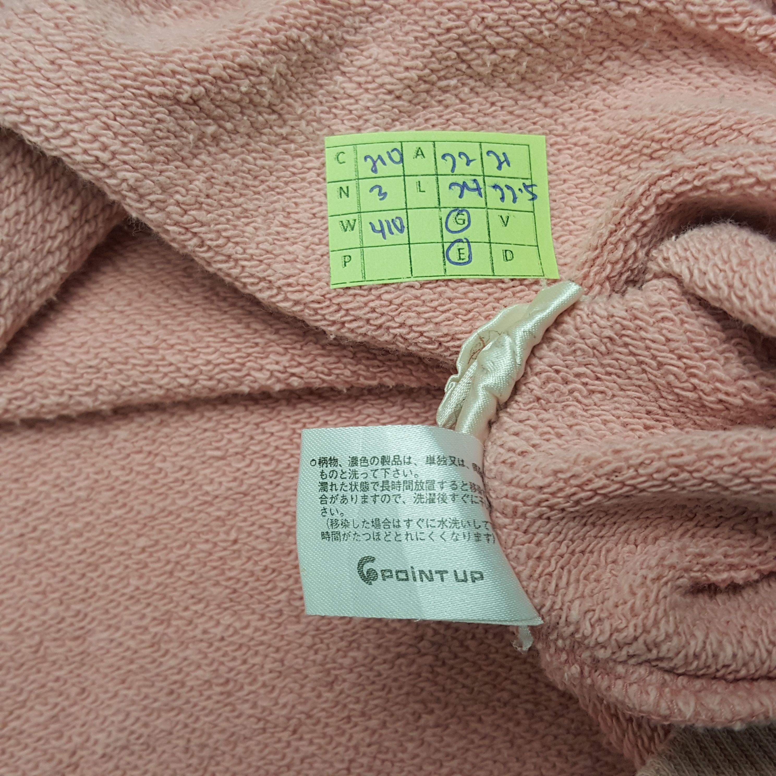 Hai Sporting Gear × Issey Miyake × Vintage Vintage Hai Sporting Gear by Issey Miyake Japan Sweatshirt Size US M / EU 48-50 / 2 - 7 Thumbnail