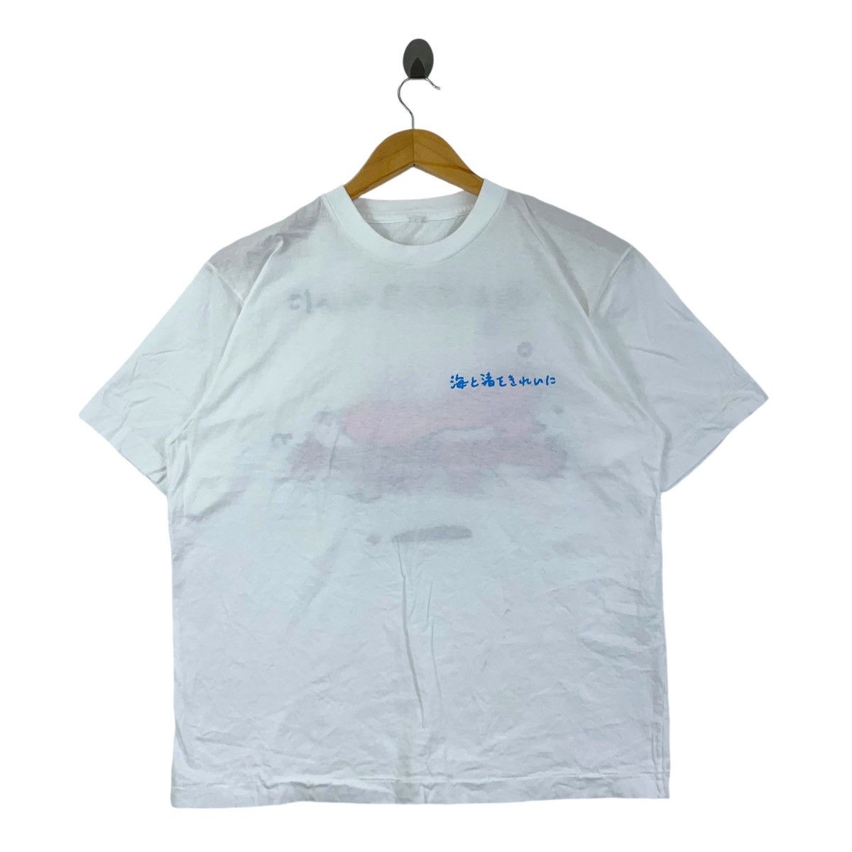 Vintage Vintage 80’ SAVE OCEAN JAPAN Mermaid Sea Beaches Tee Shirt Size L / US 10 / IT 46 - 1 Thumbnail