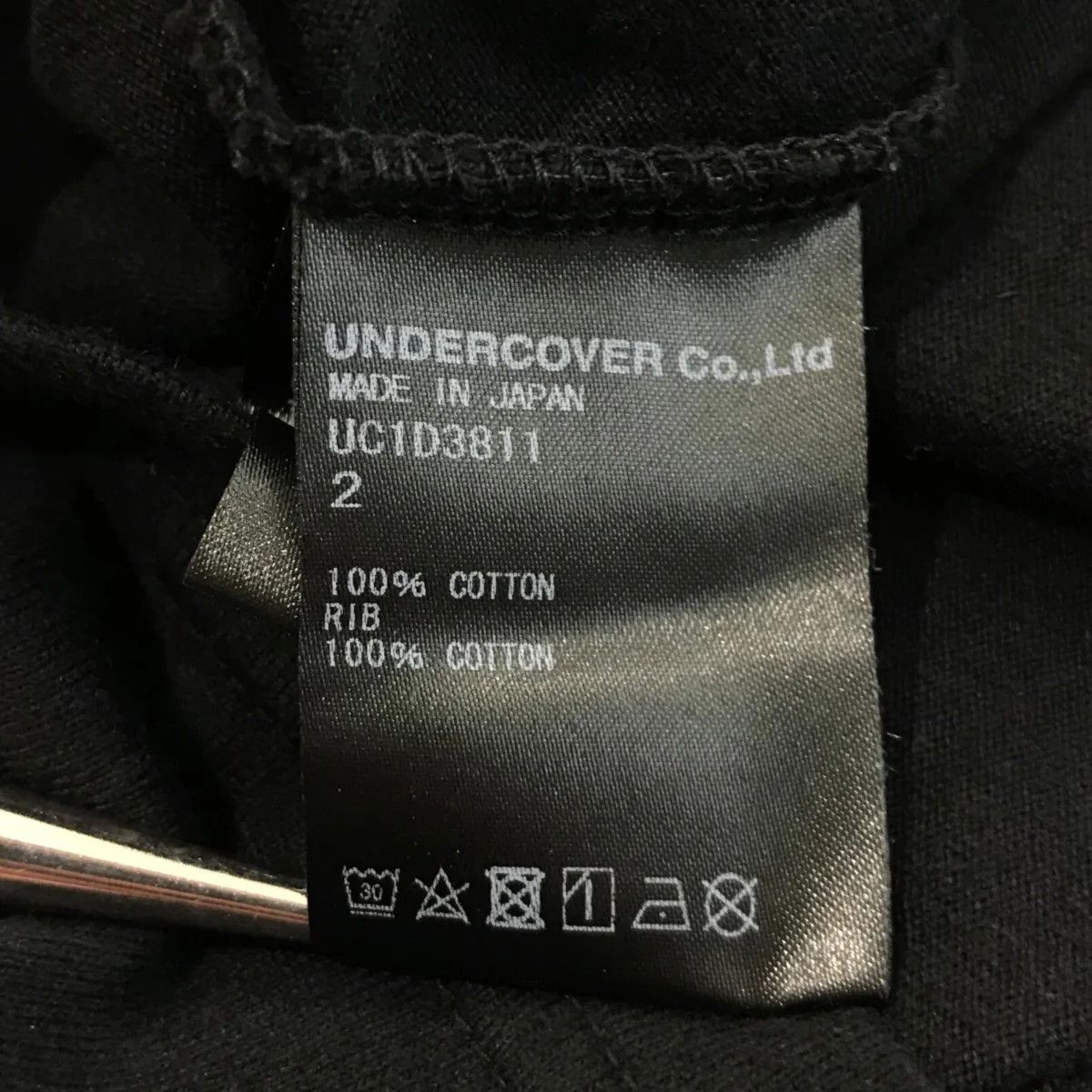 Undercover "PROPAGANDA" Tee Size US M / EU 48-50 / 2 - 6 Thumbnail