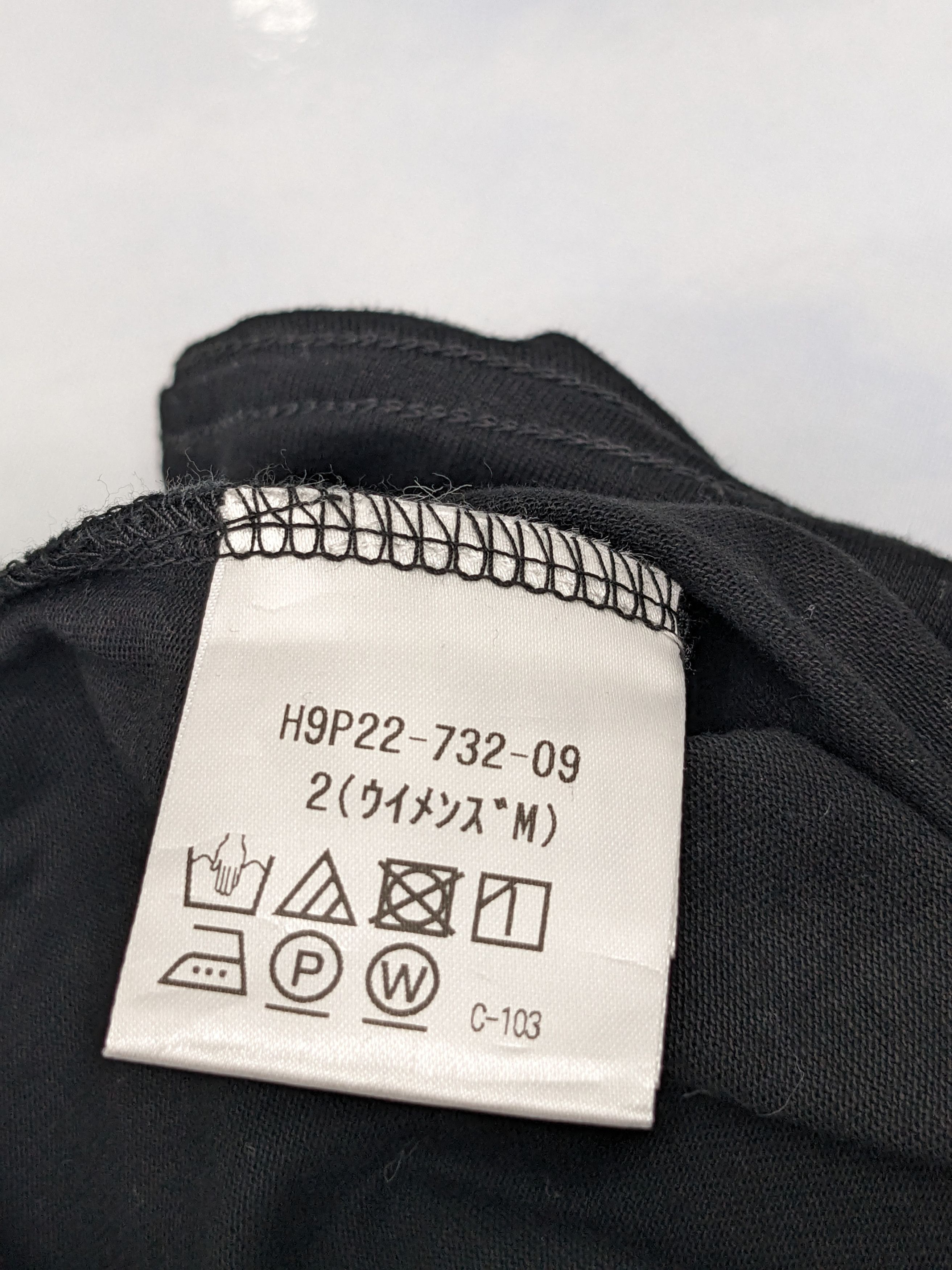Mackintosh 🔥Y.E.S 2025🔥 MACKINTOSH LONDON Size US L / EU 52-54 / 3 - 9 Thumbnail