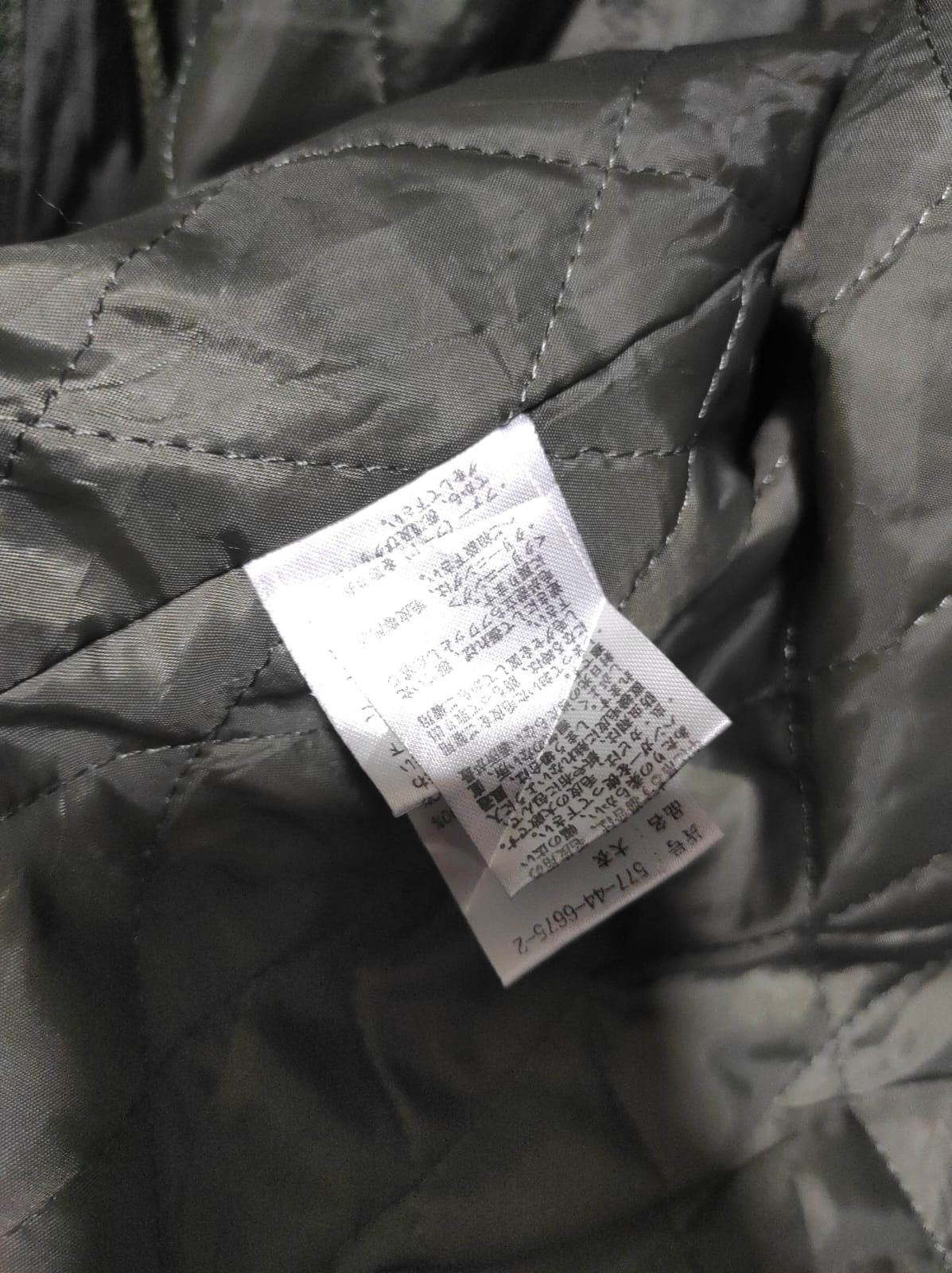 Japanese Brand Comfort Basic Fur Parka Hoodie Jacket LGB style Size US M / EU 48-50 / 2 - 10 Thumbnail