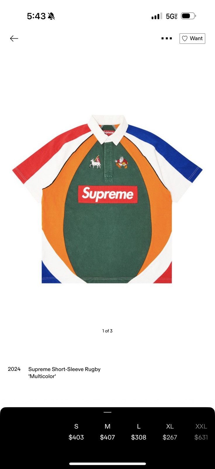 Supreme Supreme Short-Sleeve Rugby 'Multicolor' Size US M / EU 48-50 / 2 - 6 Thumbnail