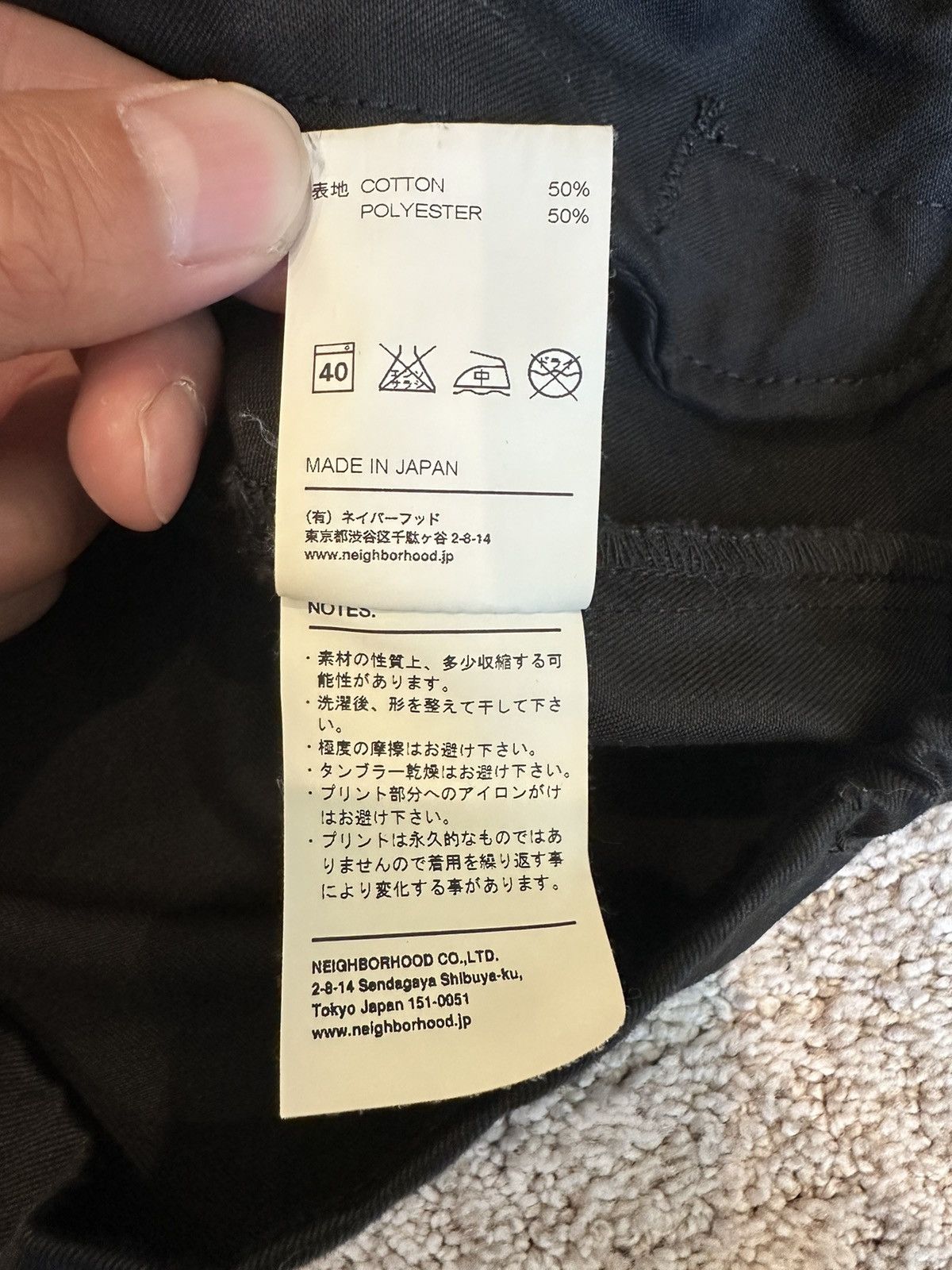 Neighborhood Neighborhood Coach Jacket Size US M / EU 48-50 / 2 - 7 Thumbnail